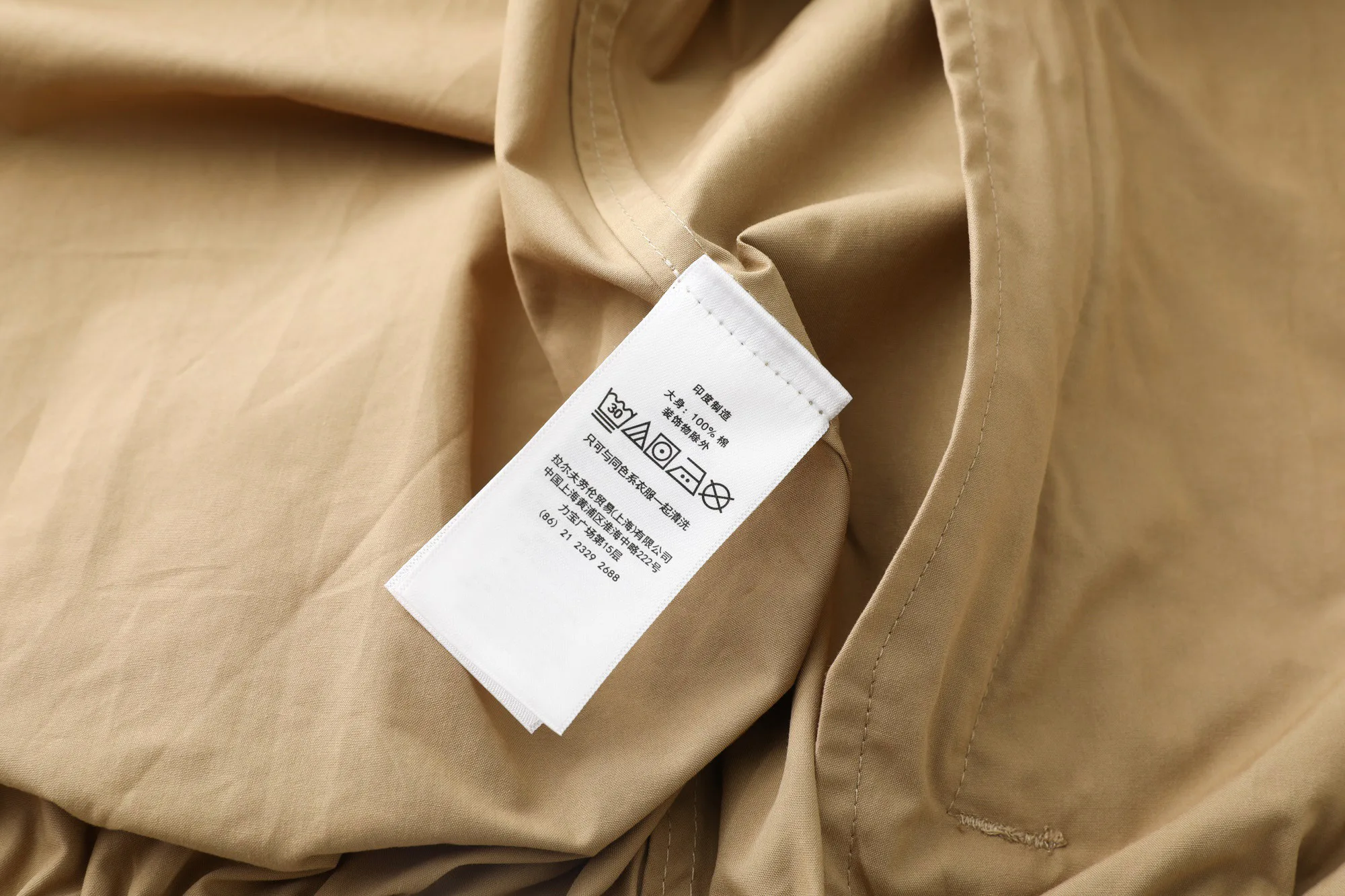 Куртки И Пуховики Женские Ralph Lauren 9182256