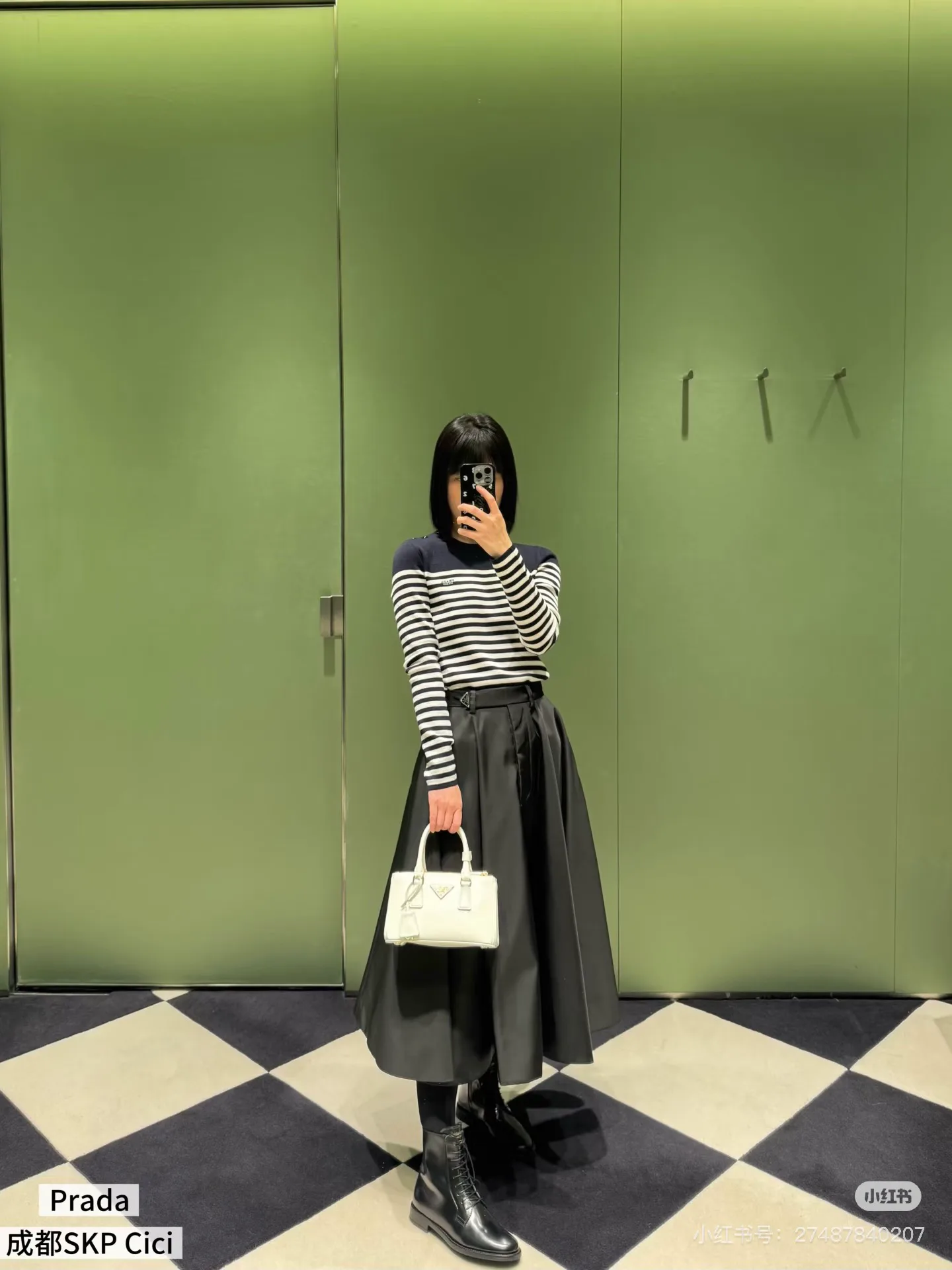 Джемперы И Свитеры Женские Prada 1846534