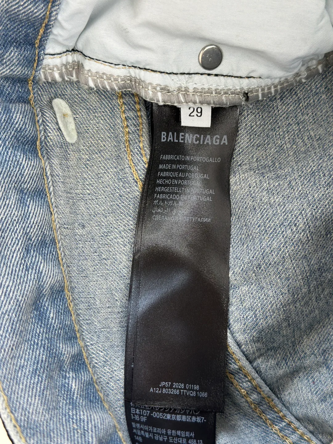 Джинсы Мужские Balenciaga 17468325