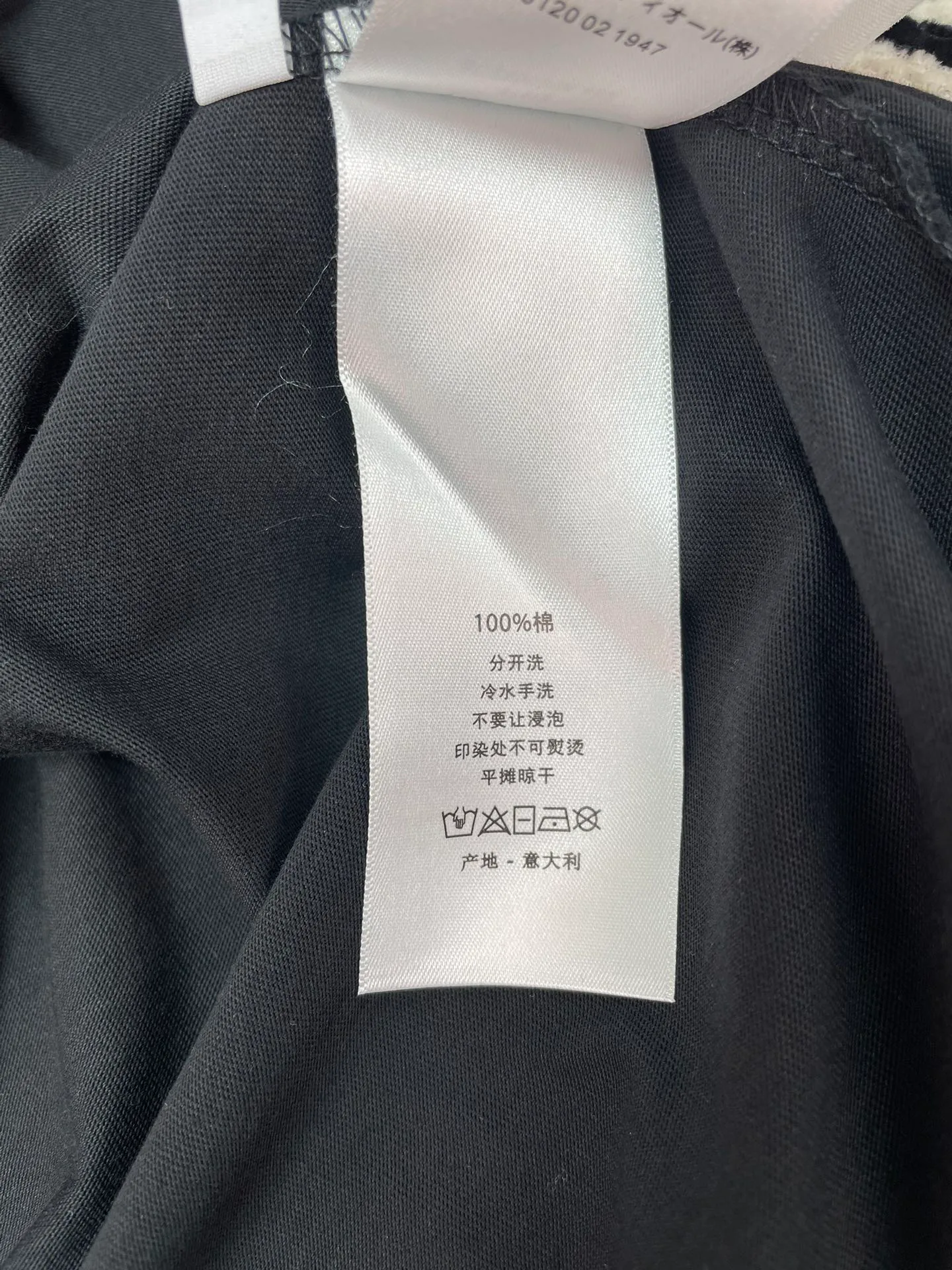 Футболки Женские Christian Dior 581924