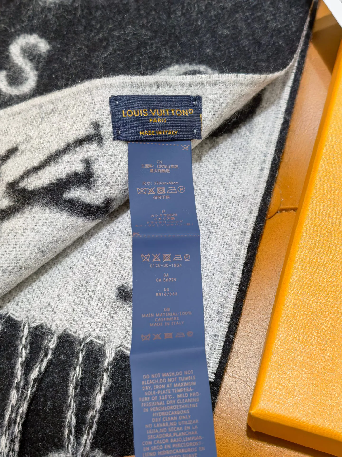 Шарфы Louis Vuitton 1227370