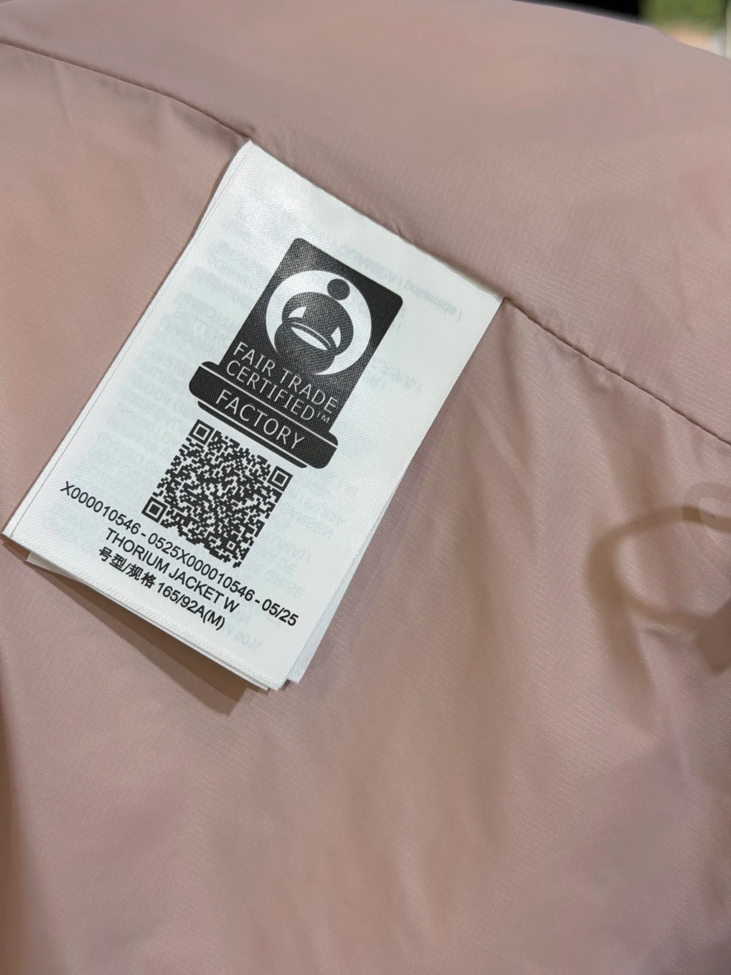 Куртки И Пуховики Женские Arcteryx 18725302