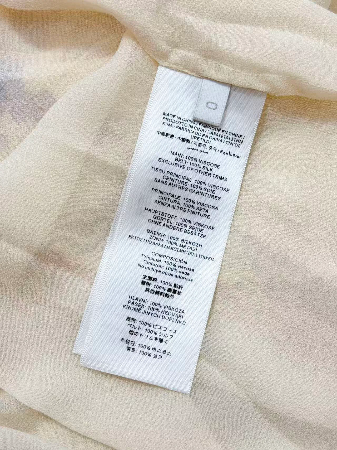 Платья Женские Zimmermann 17926687