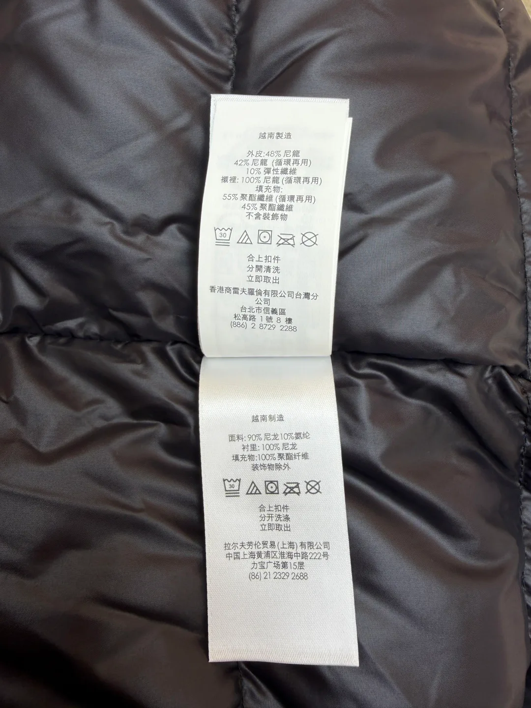 Куртки И Пуховики Мужские Ralph Lauren 616546