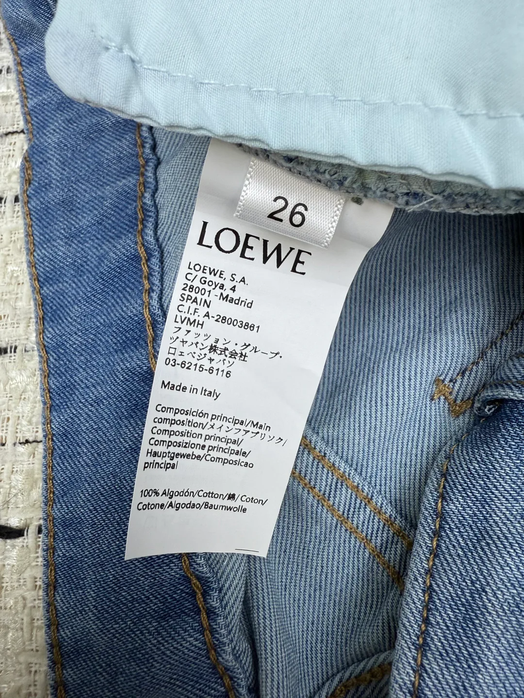 Джинсы Женские Loewe 20132826