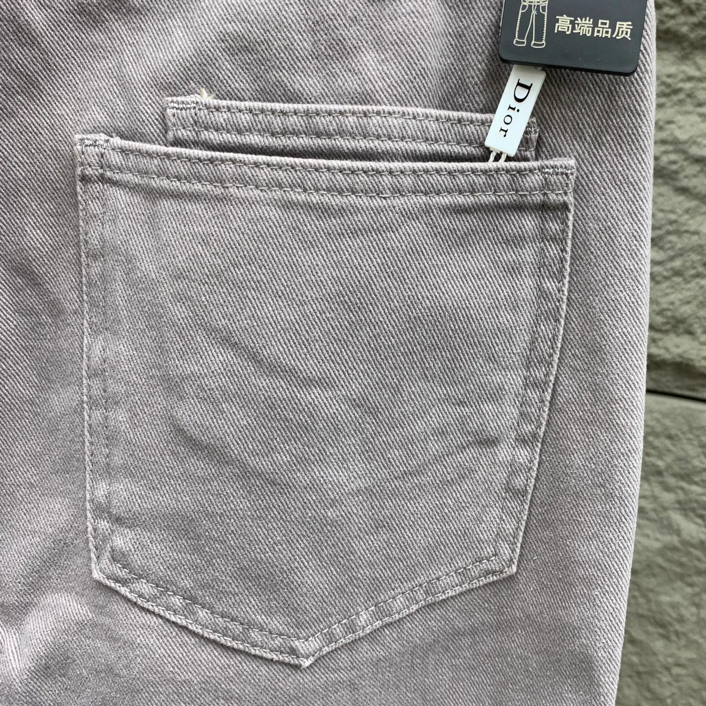 Джинсы Мужские Christian Dior 18296264