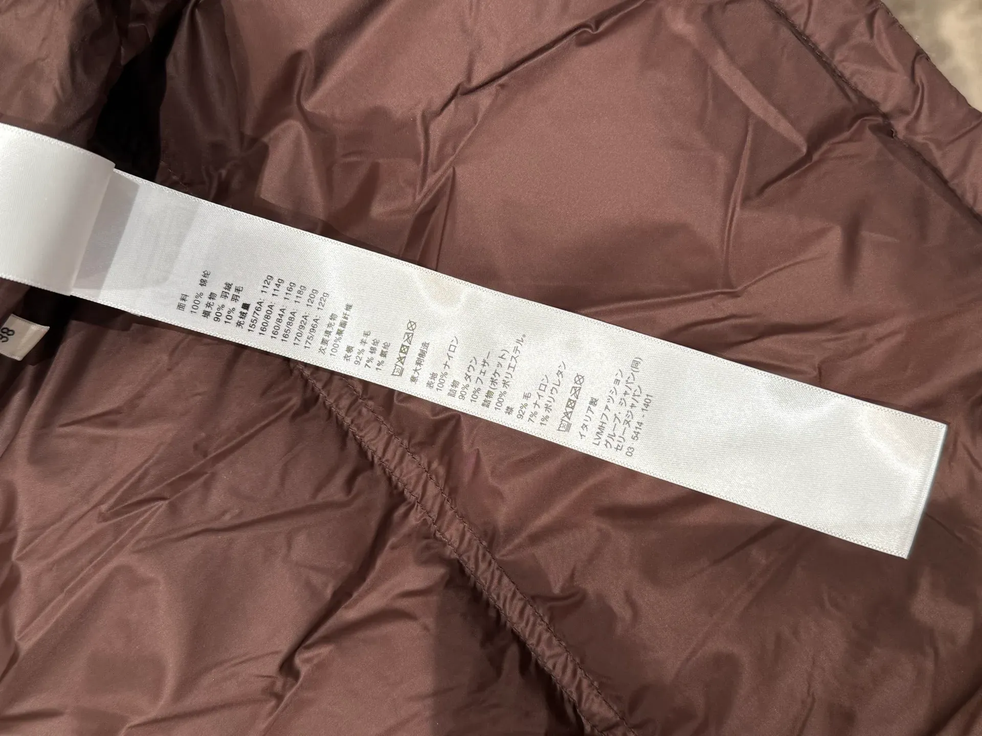 Куртки И Пуховики Мужские Celine 608631