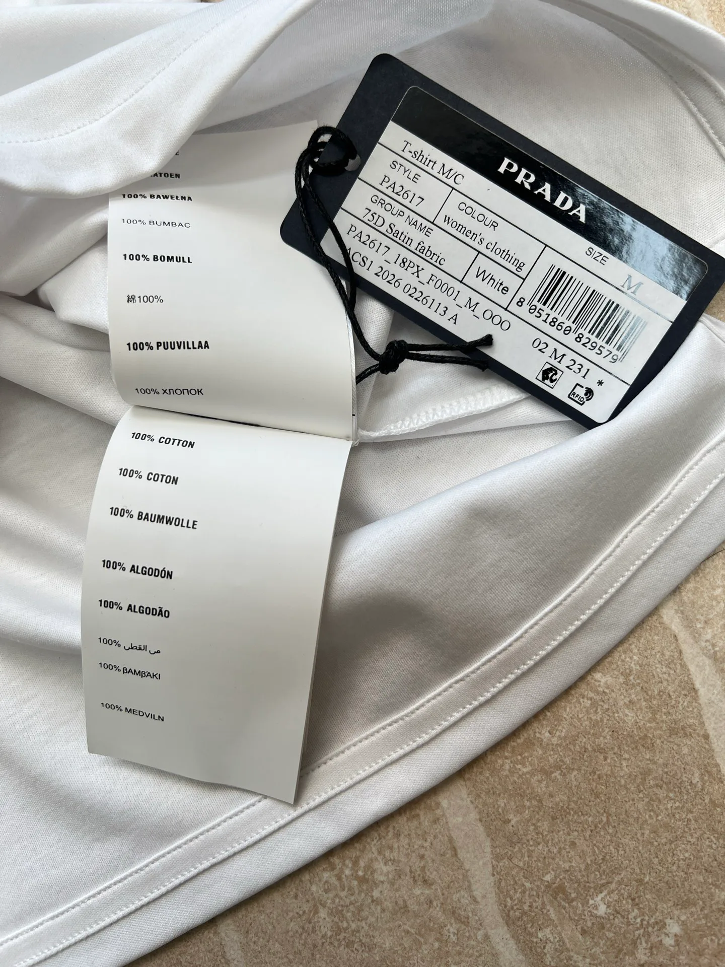 Футболки Женские Prada 6290326