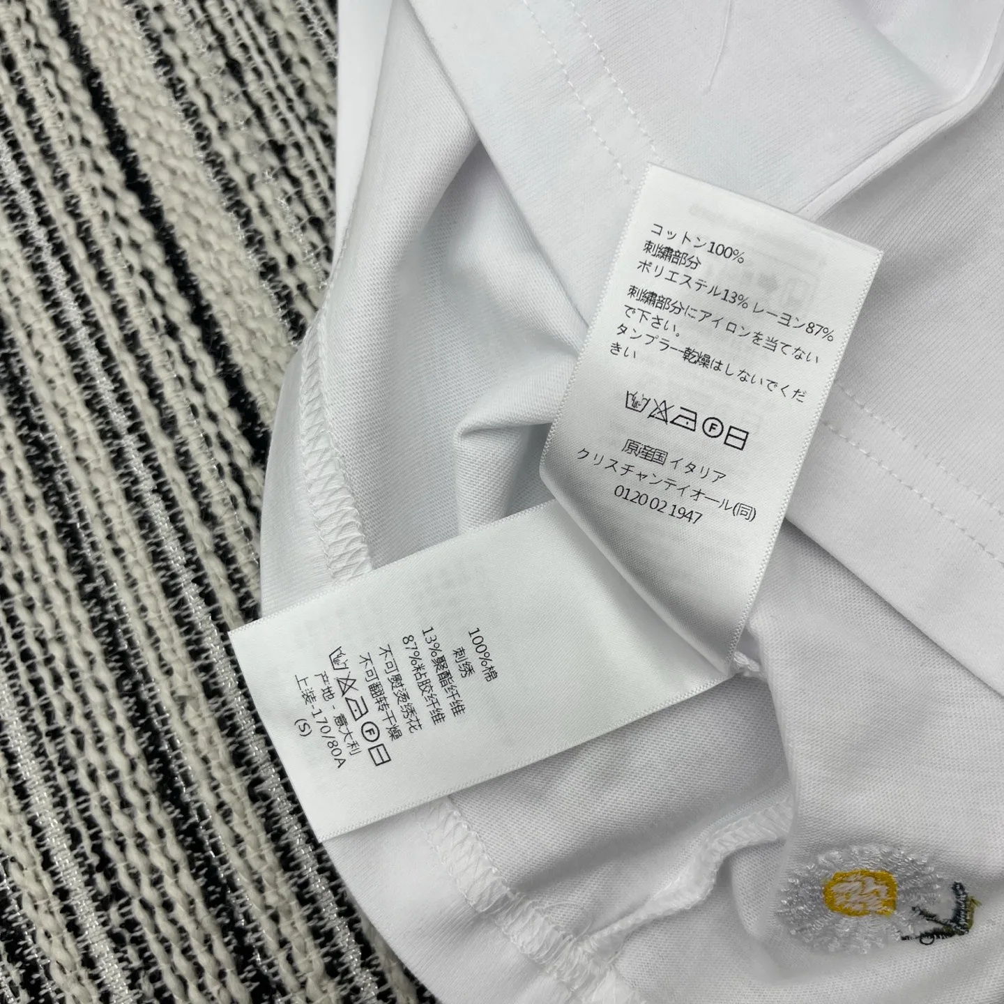 Футболки Женские Christian Dior 1819787