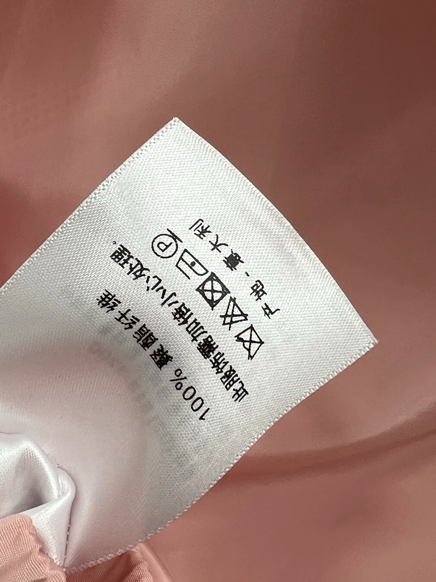 Спортивные Костюмы Женские Christian Dior 20911