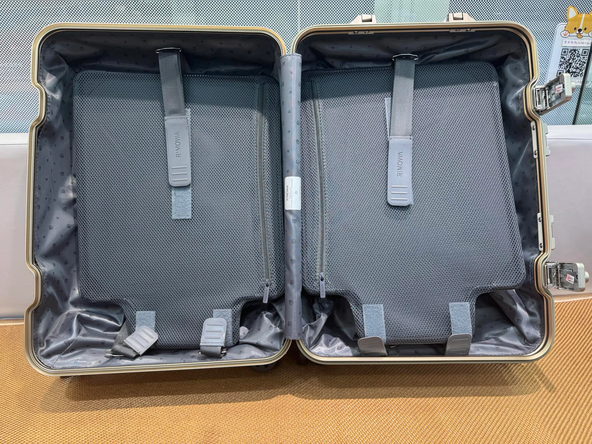 Чемоданы Rimowa 14319438