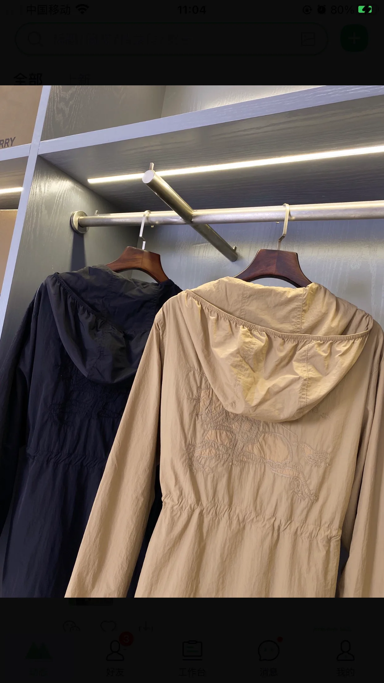 Куртки И Пуховики Женские Burberry 11577270