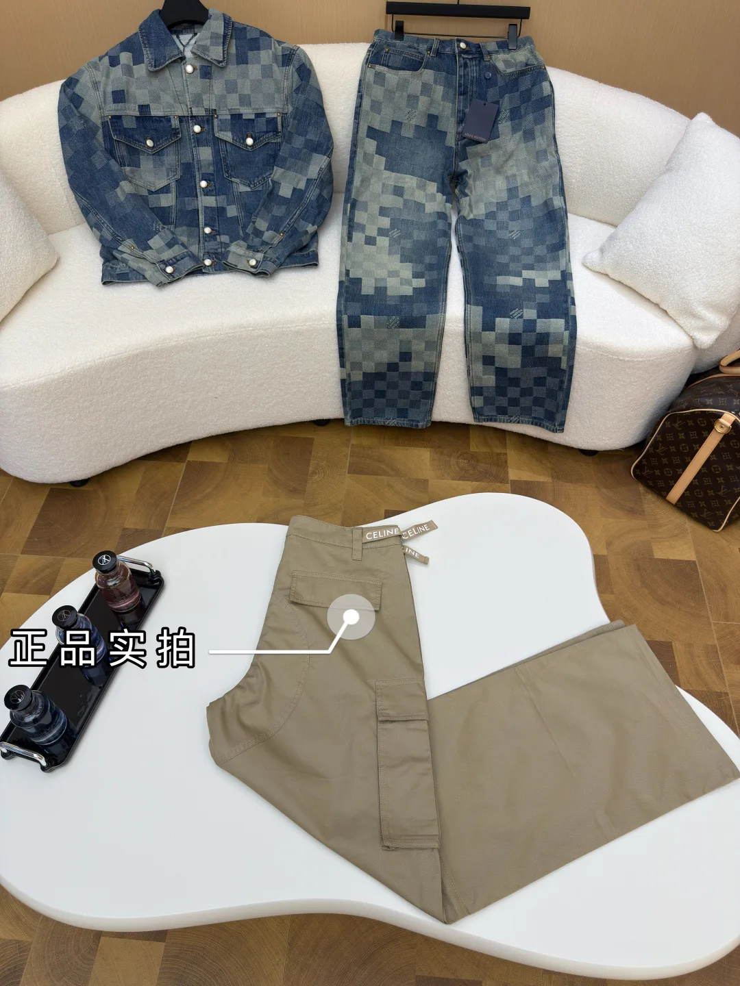 Брюки Мужские Celine 9207310