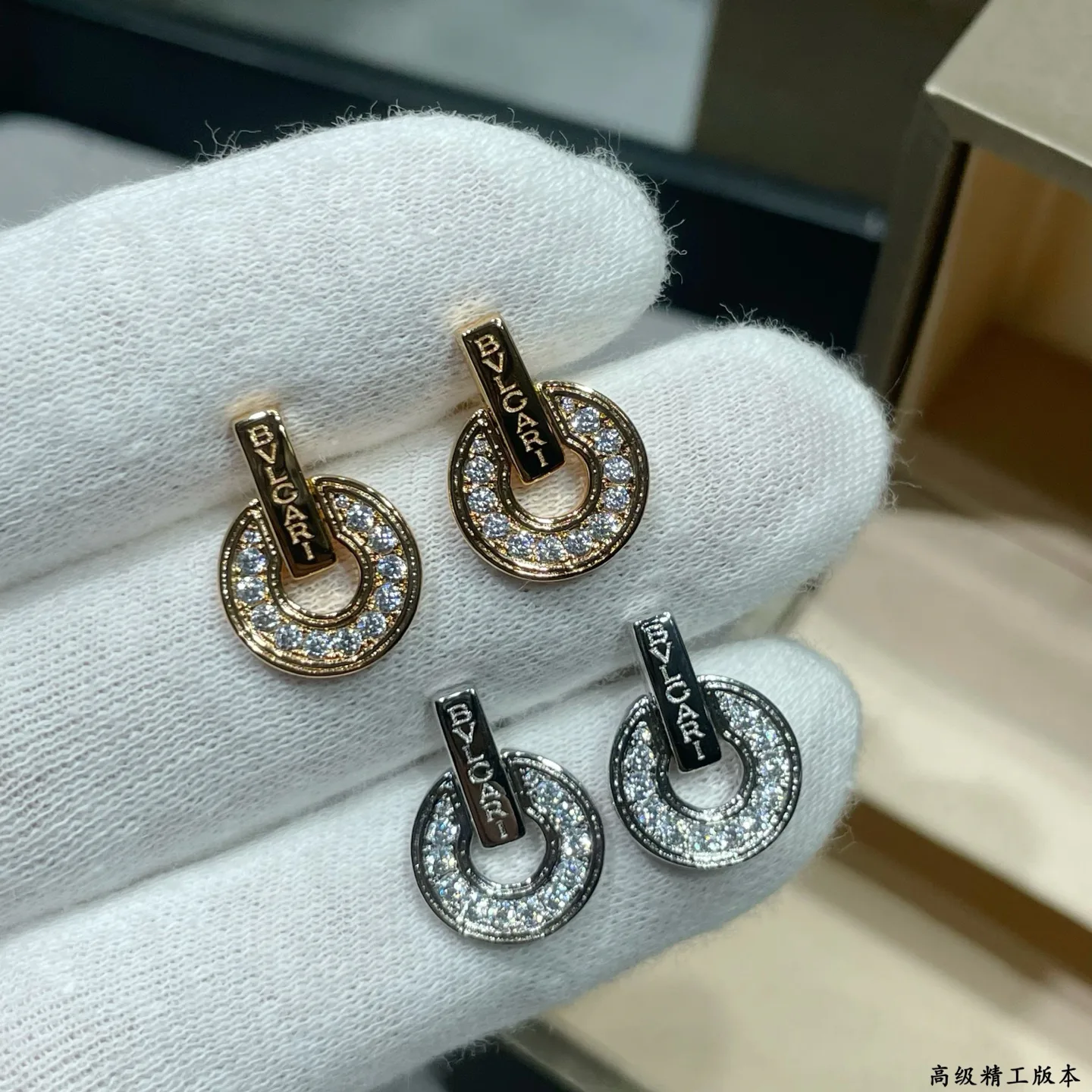 Бижутерия Bvlgari 11693644