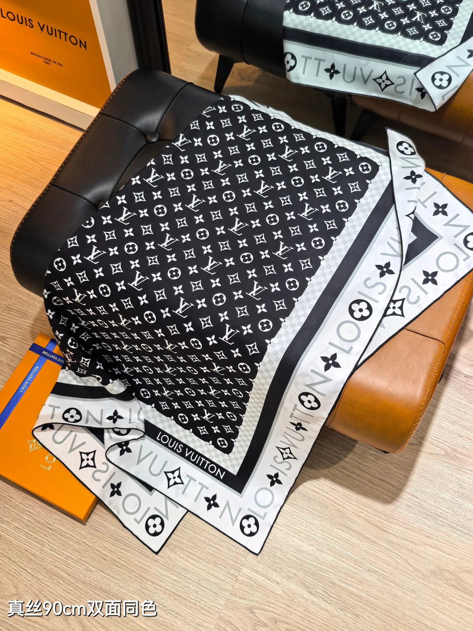 Текстиль Louis Vuitton 13094304