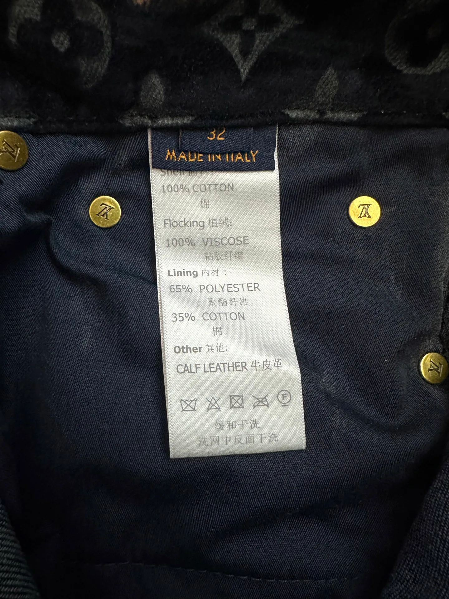 Джинсы Мужские Louis Vuitton 452522