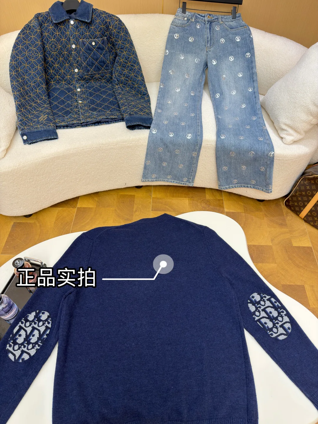 Джемперы И Свитеры Мужские Christian Dior 6114490