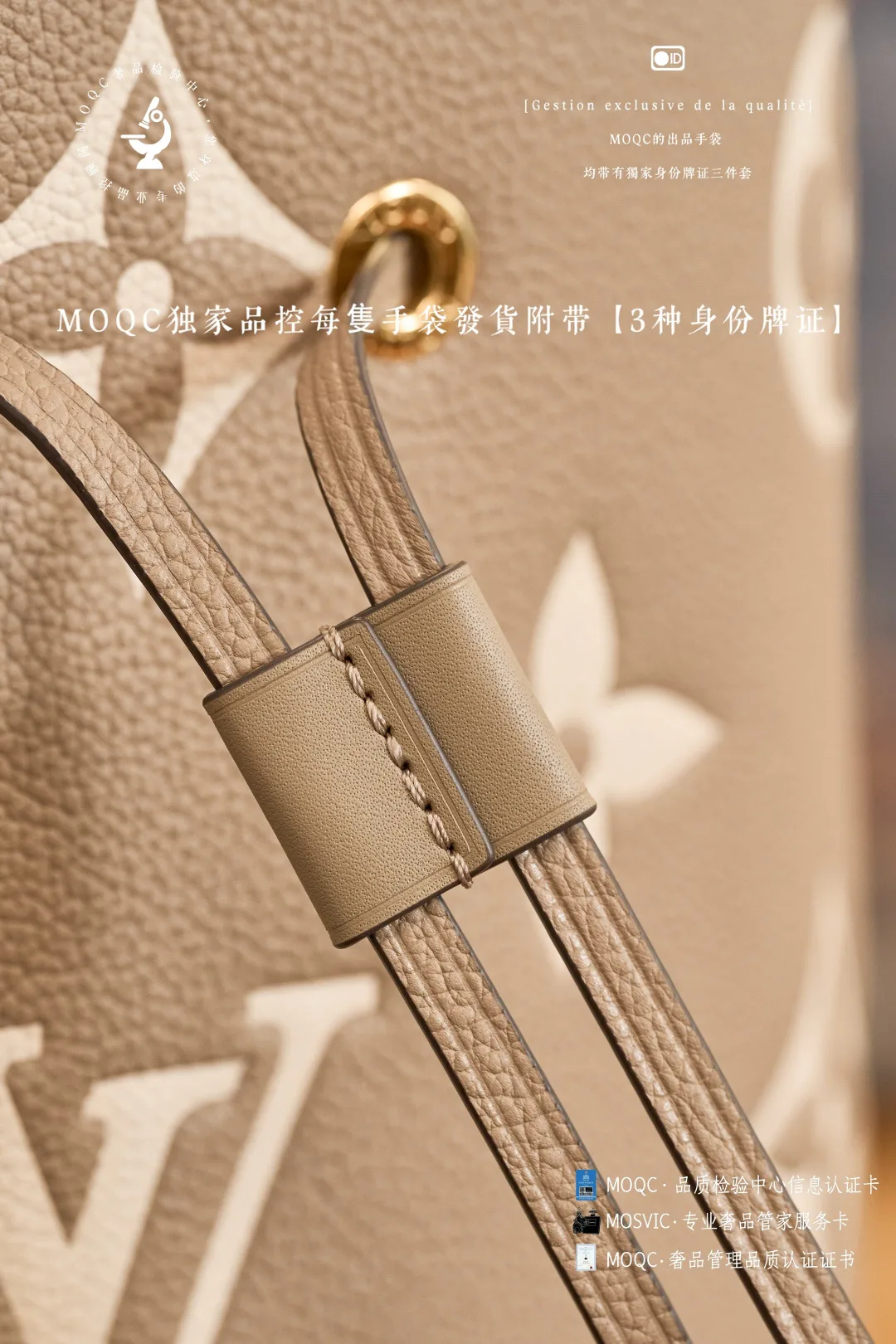 Классические Сумки Женские Louis Vuitton 11522199