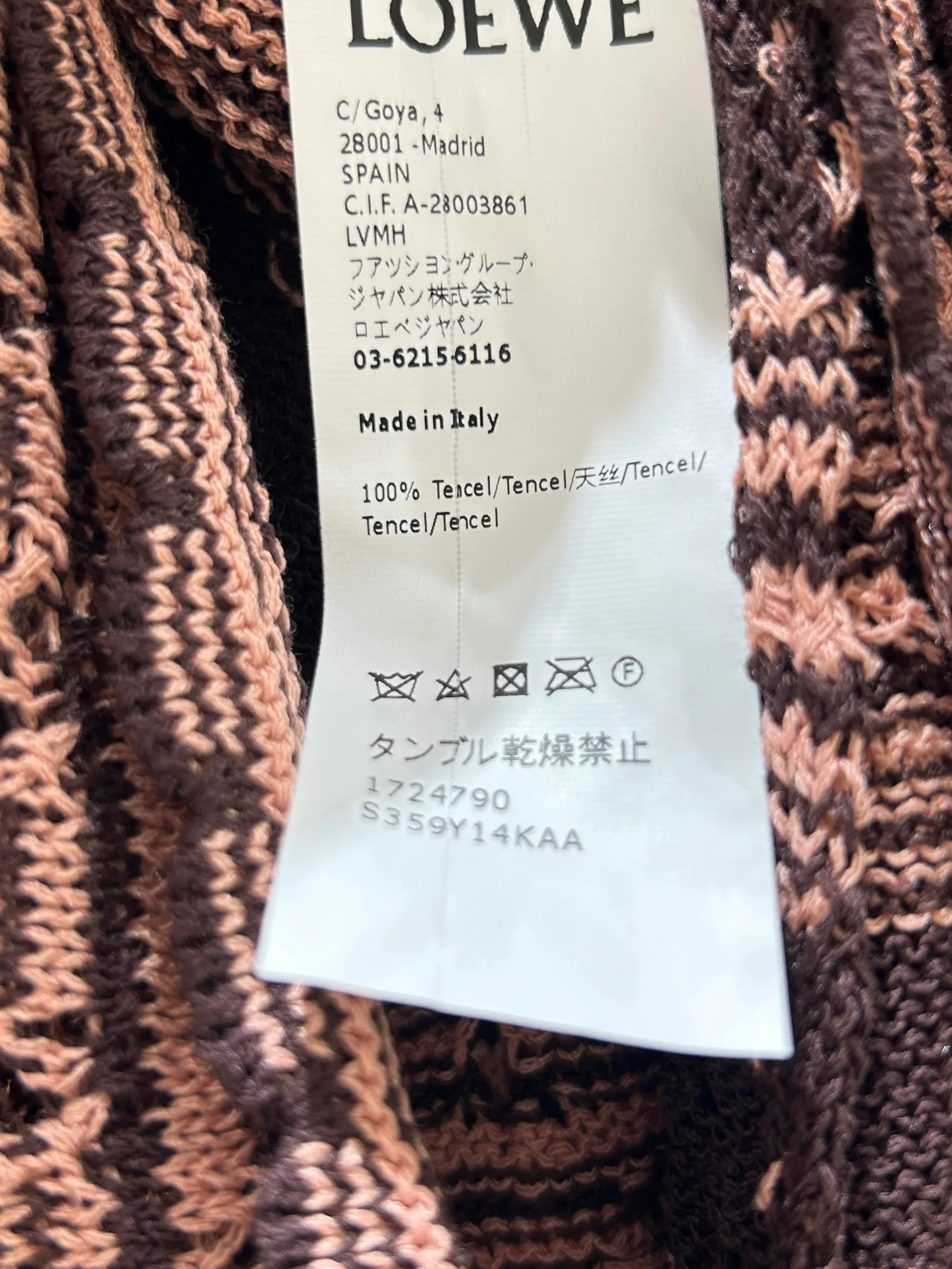 Шорты Женские Loewe 18097228