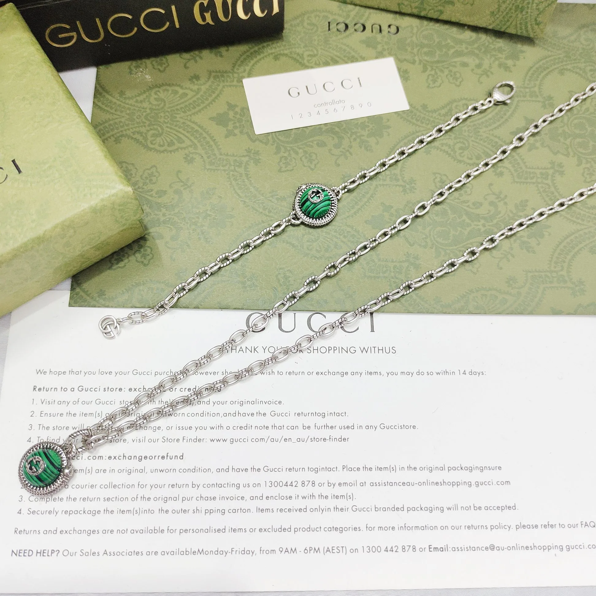 Бижутерия Gucci 16864368