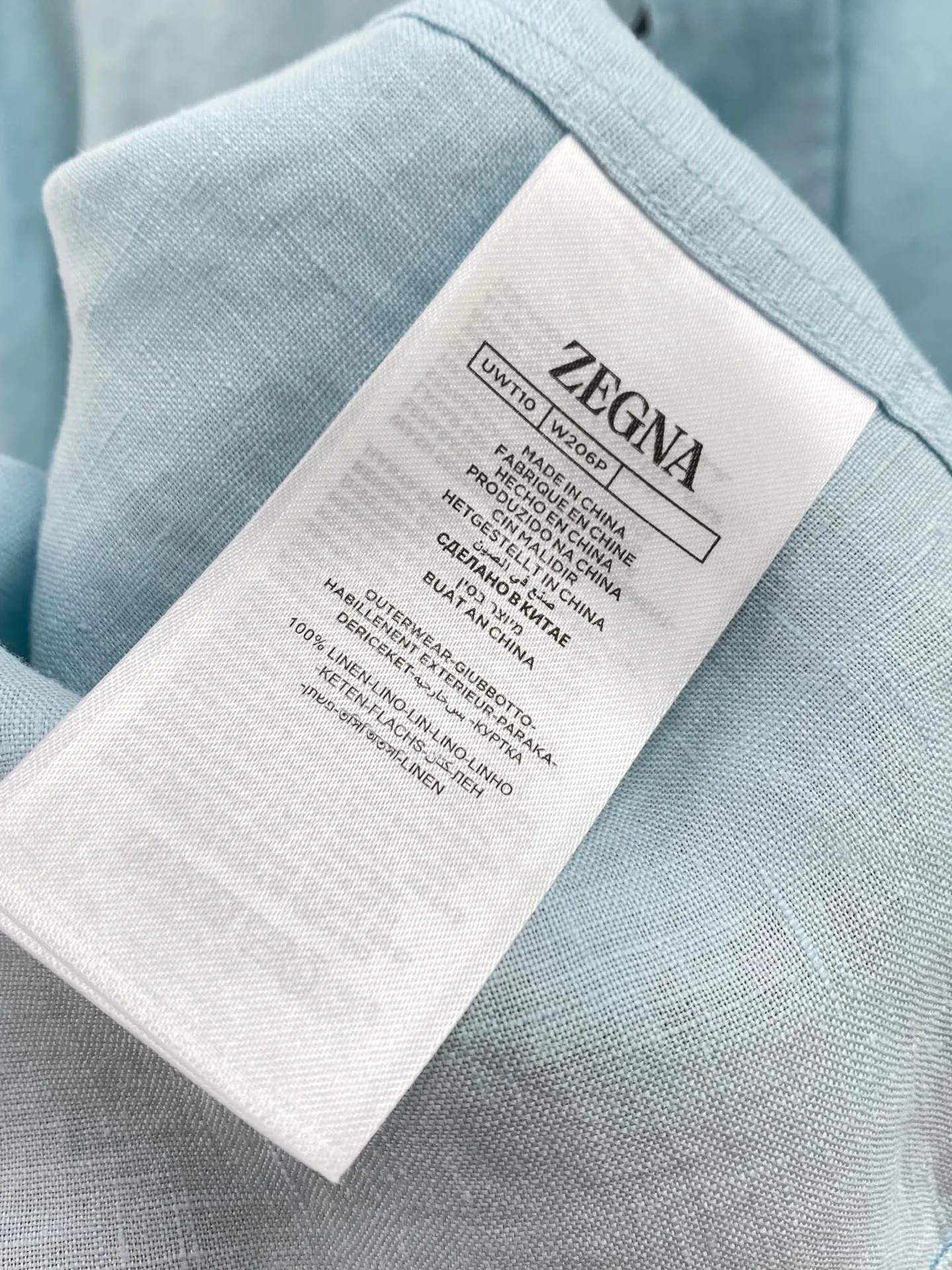 Рубашки Мужские Zegna 11425410