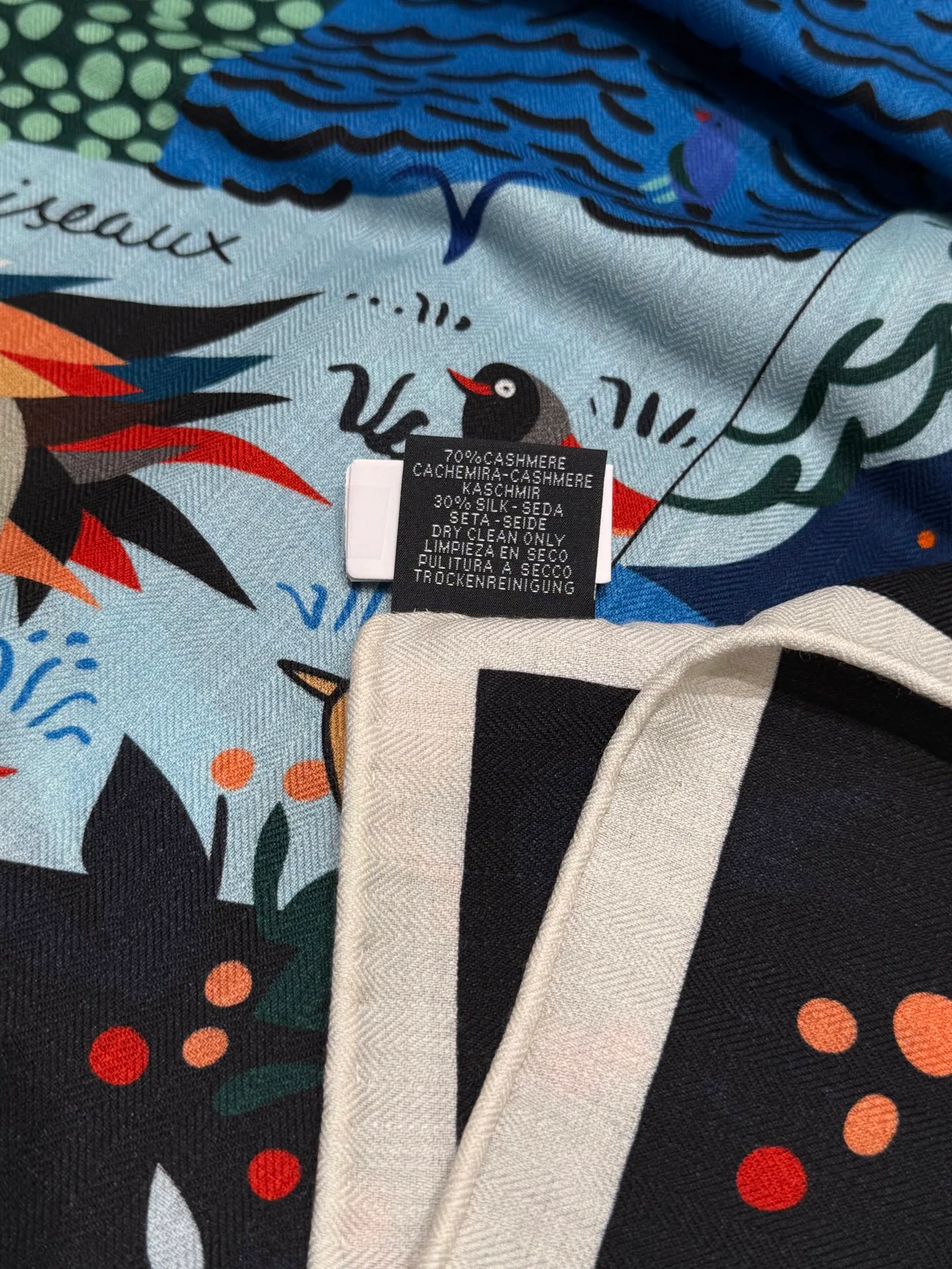 Шарфы Hermes 12793367