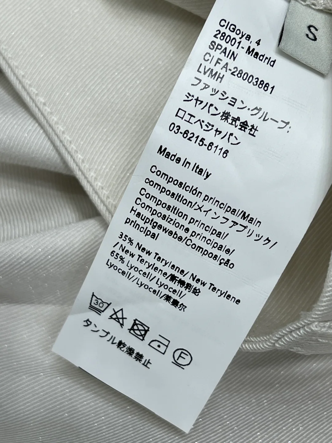 Брюки Женские Loewe 12754499