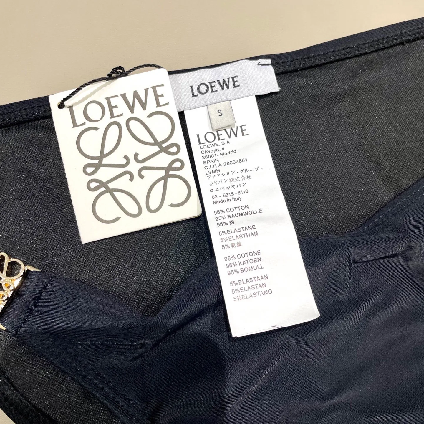 Купальники Женские Loewe 1479080