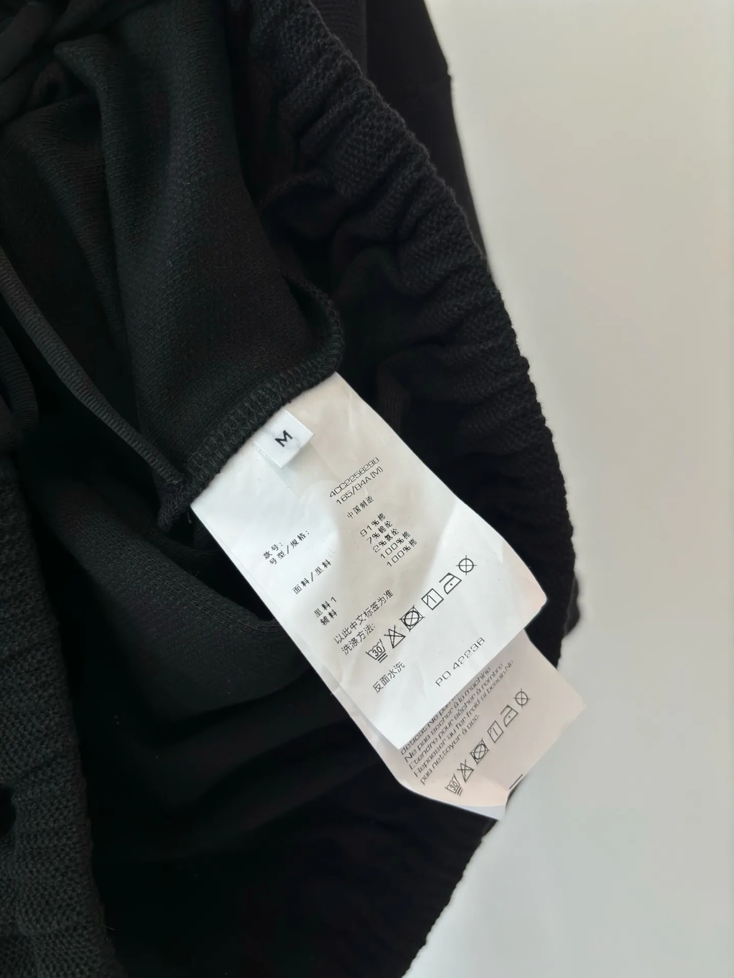 Футболки Женские Alexander Wang 10452541