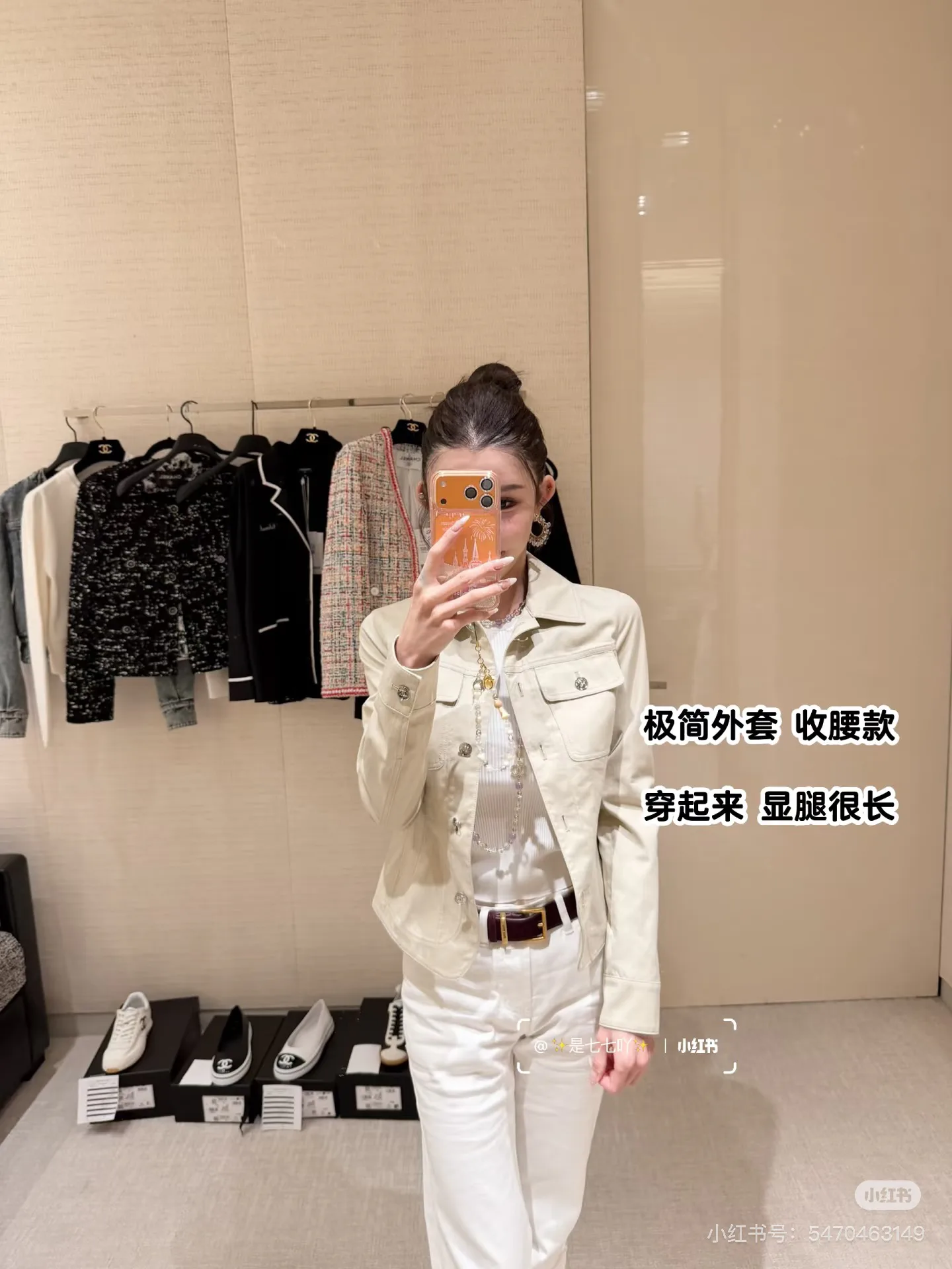 Костюмы Женские Chanel 13149029