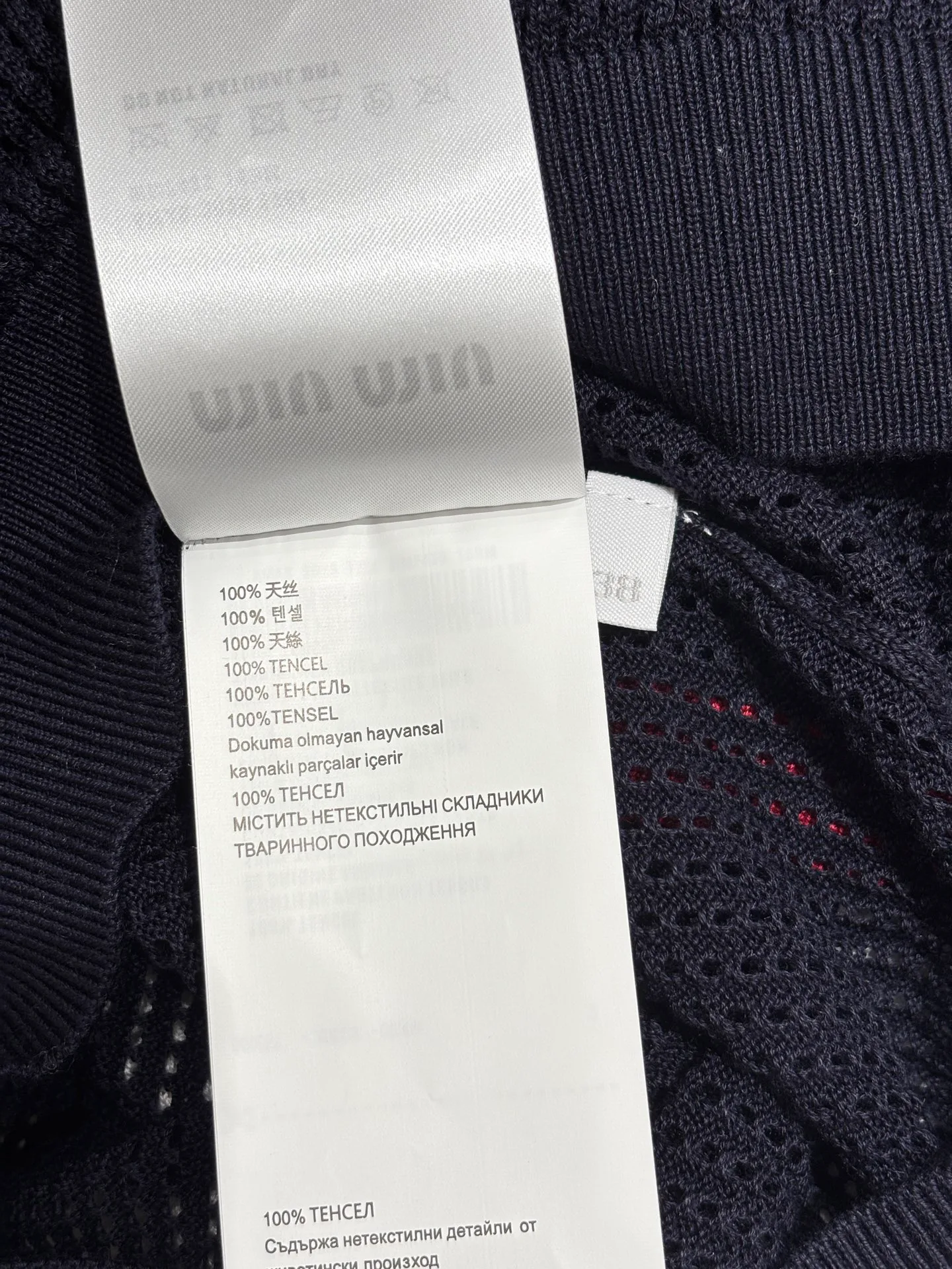 Топы Женские Miu Miu 11528625