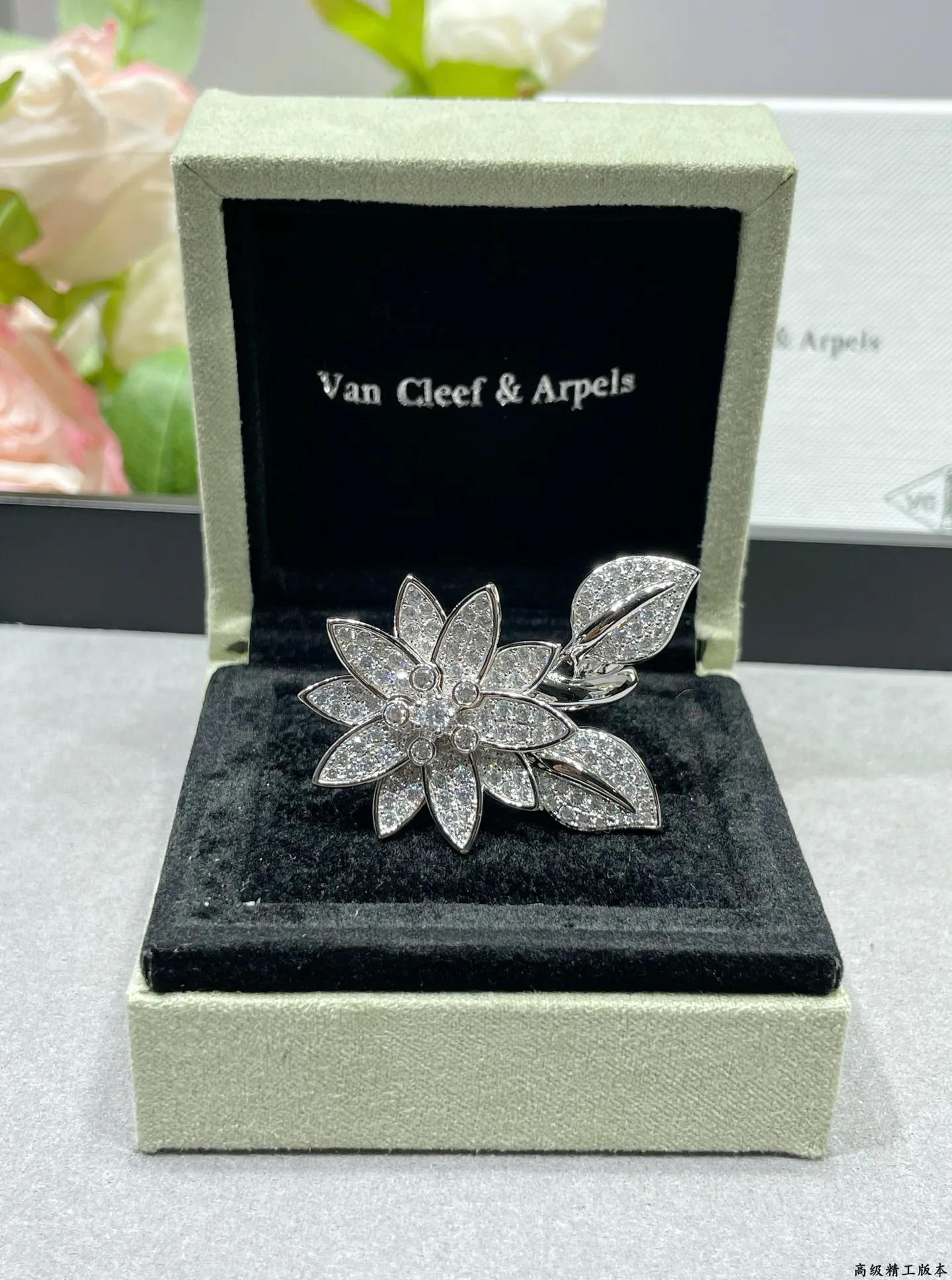 Бижутерия Van Cleef & Arpels 167190