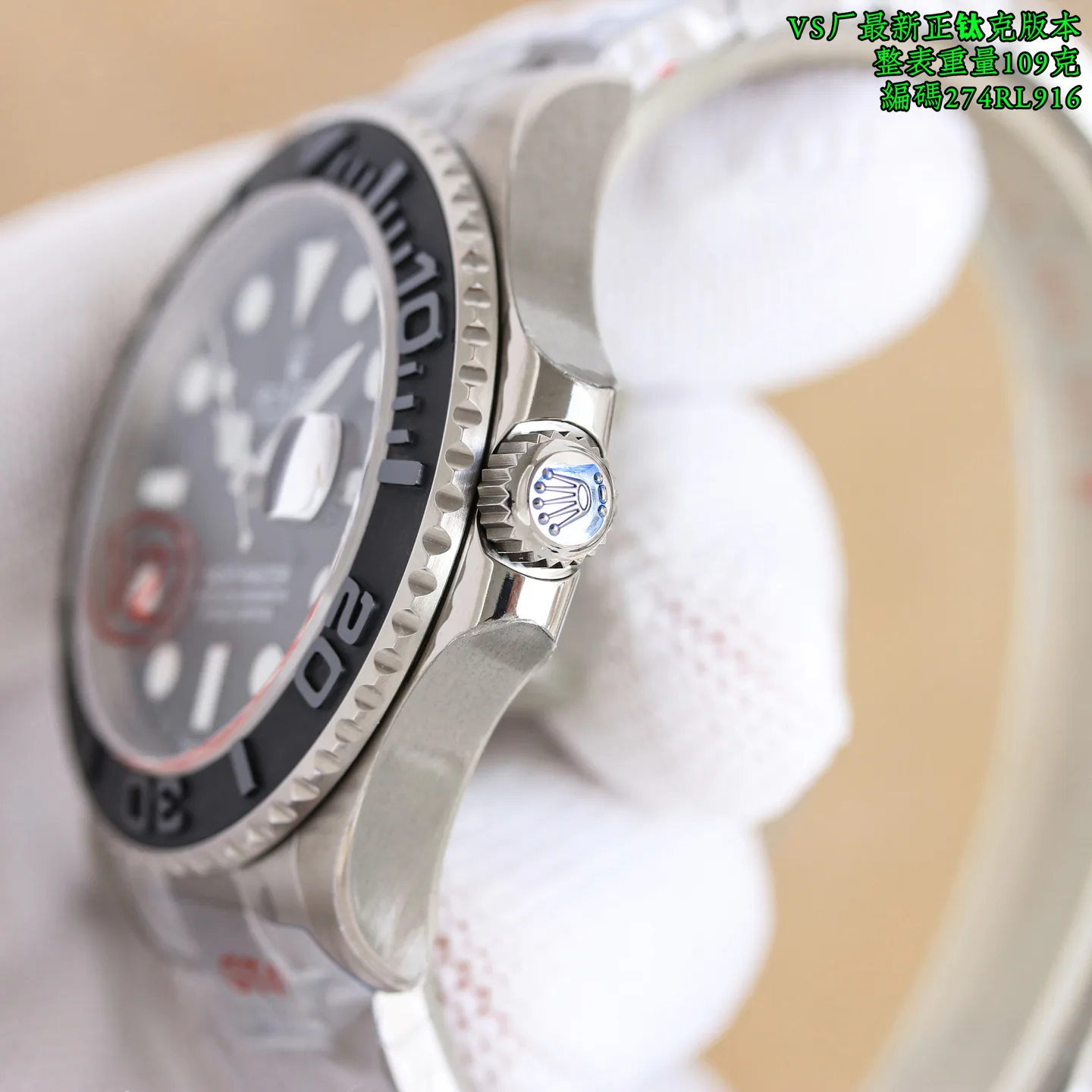 Часы Женские Rolex 1892299