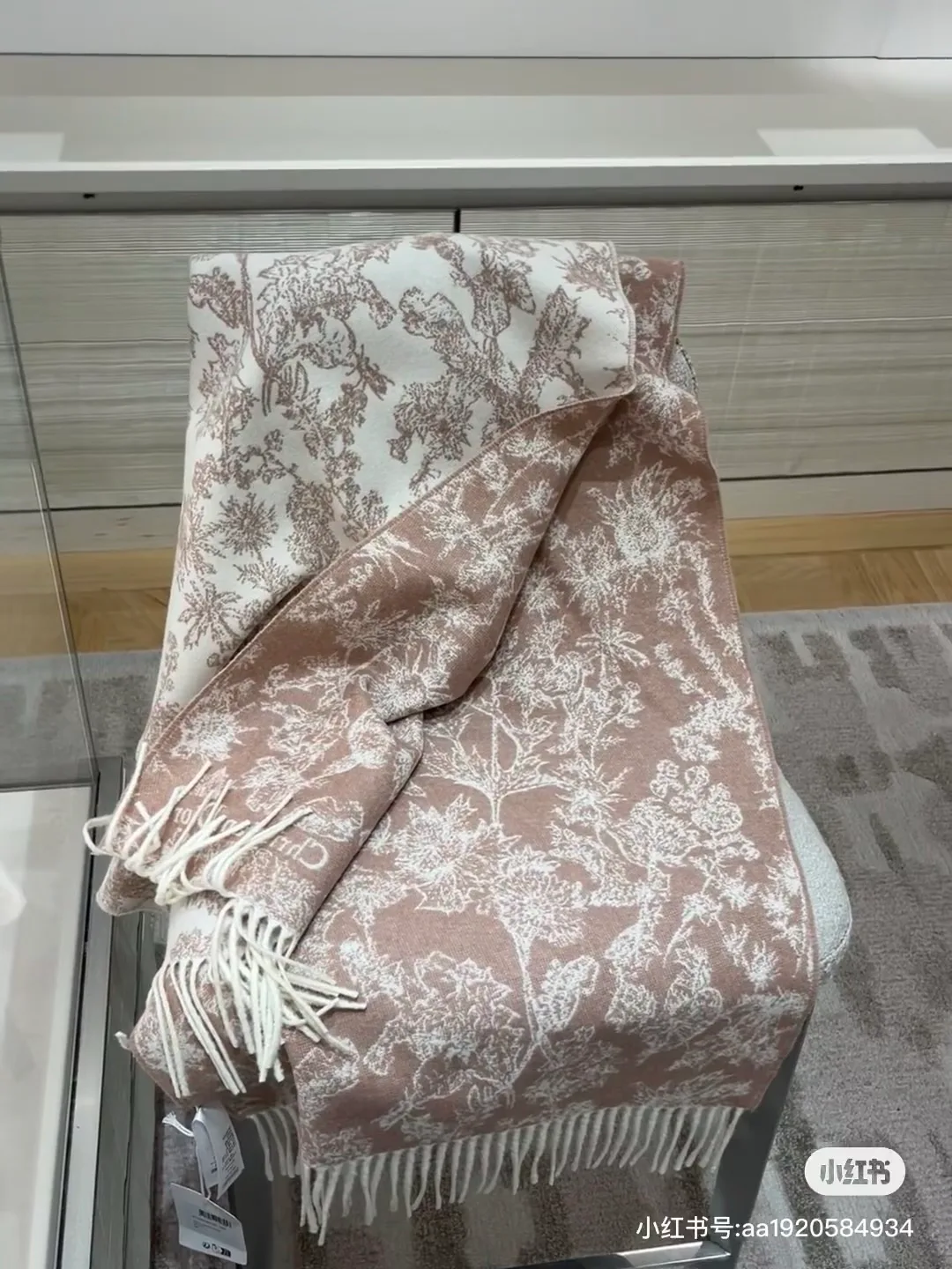 Шарфы Christian Dior 1116075