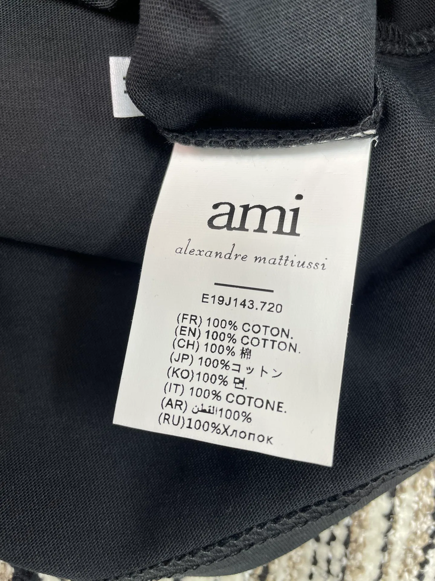 Футболки Женские Ami Paris 1161166