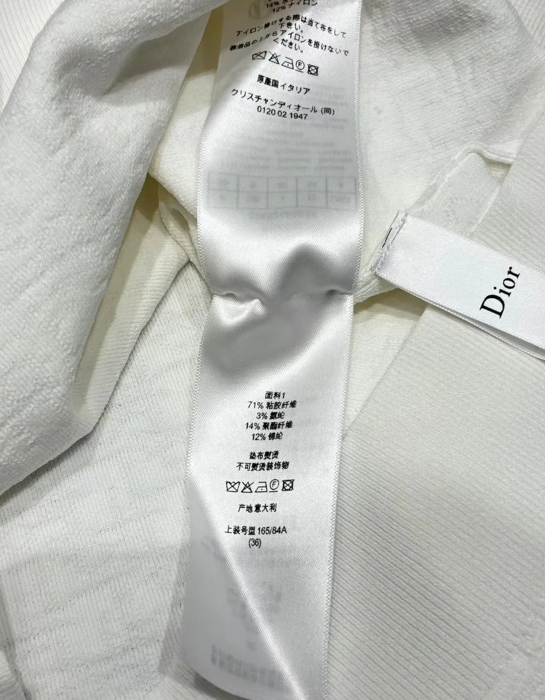 Футболки Женские Christian Dior 11670383