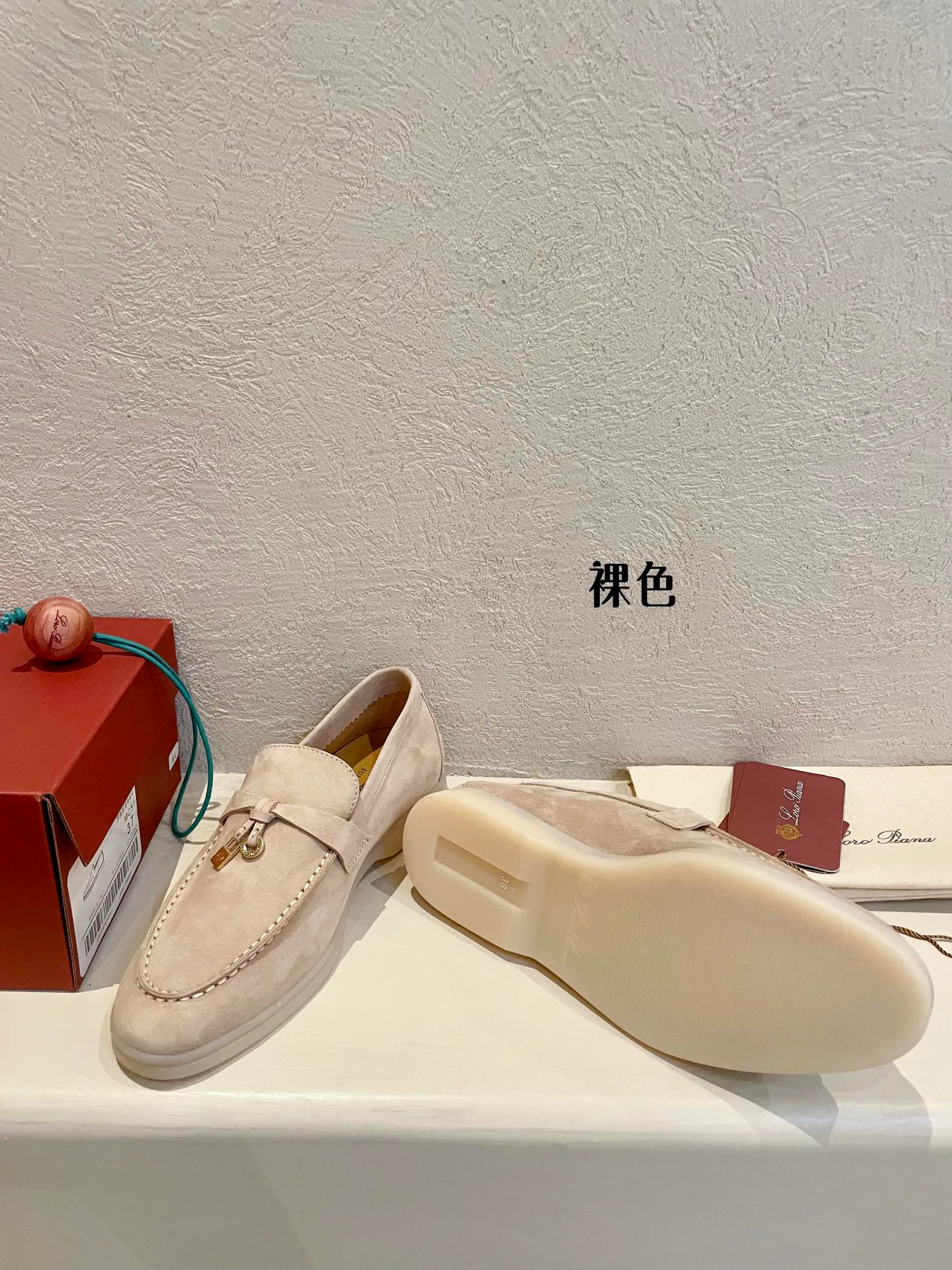 Лоферы И Мокасины Женские Loro Piana 1022168