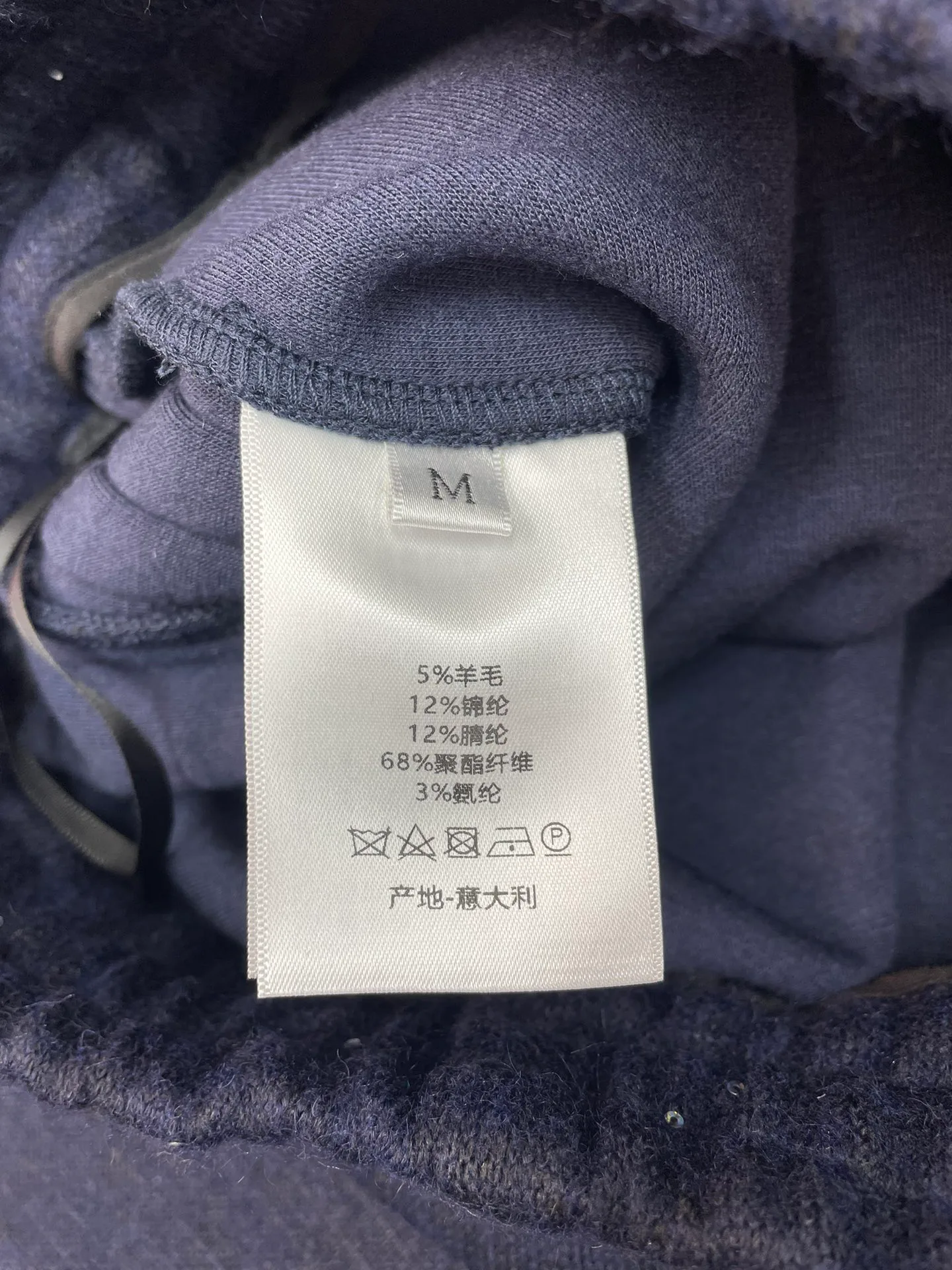 Брюки Женские Christian Dior 528177