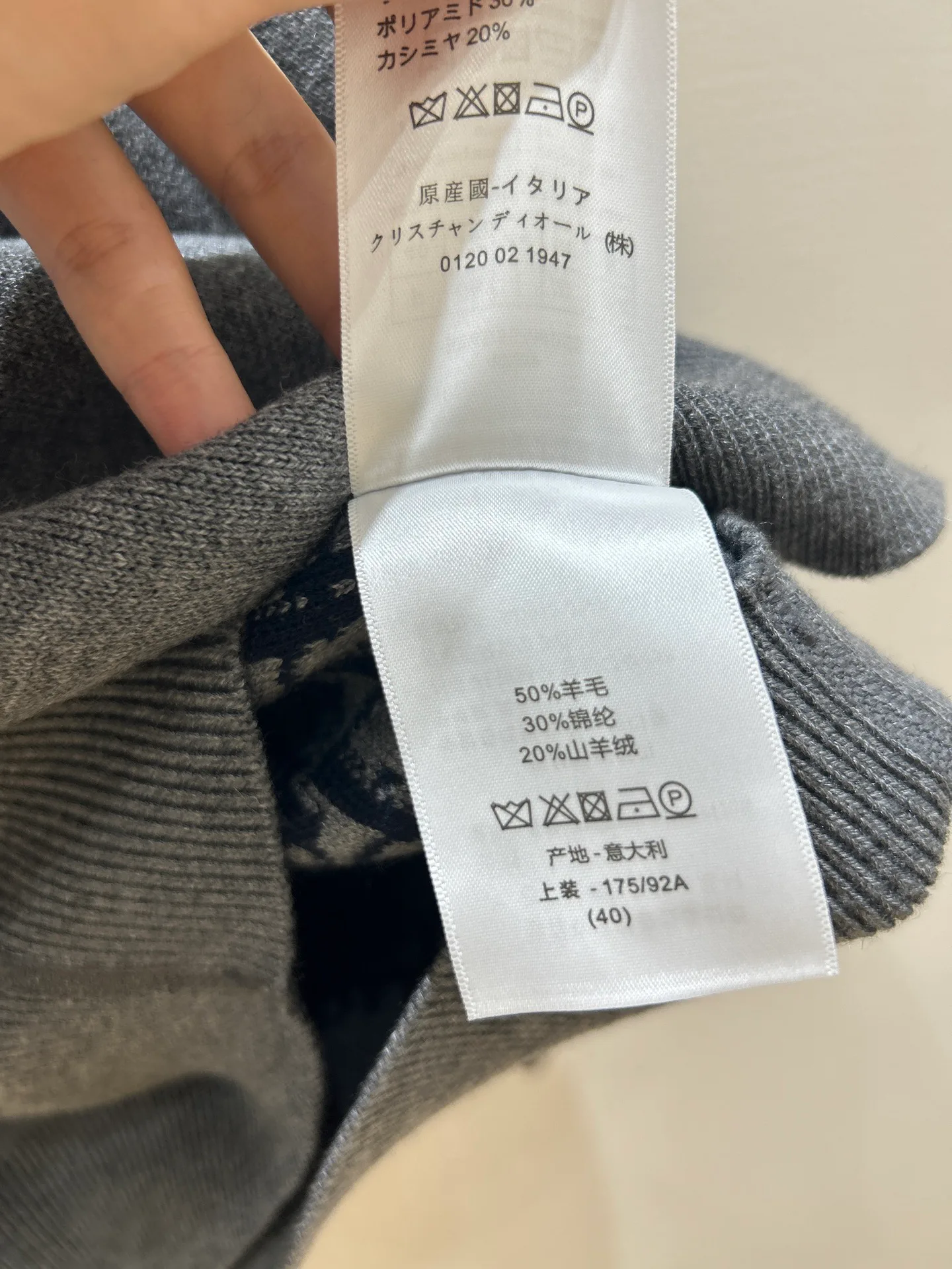 Джемперы И Свитеры Женские Christian Dior 11700753