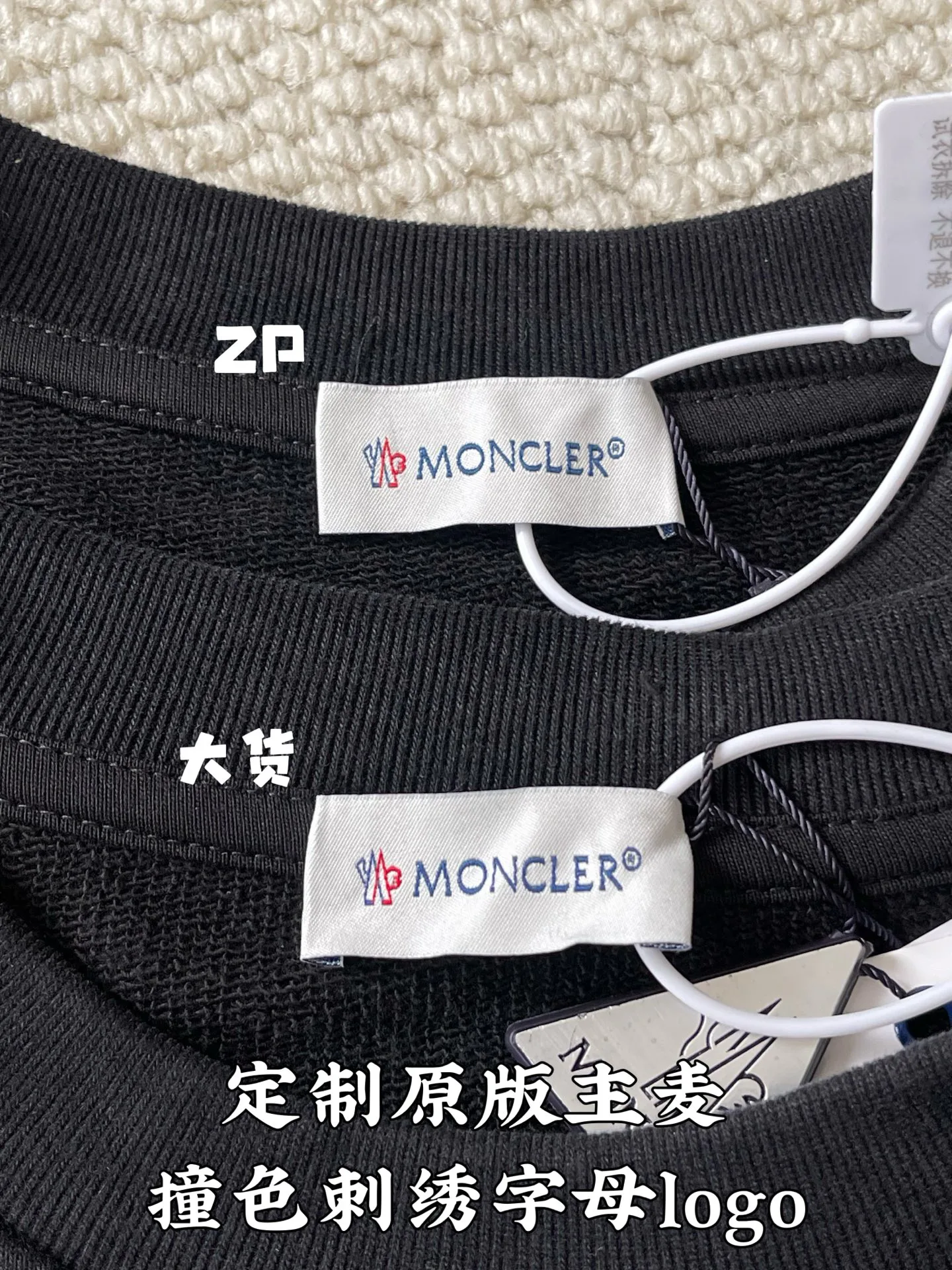 Свитшоты И Худи Мужские Moncler 18153994