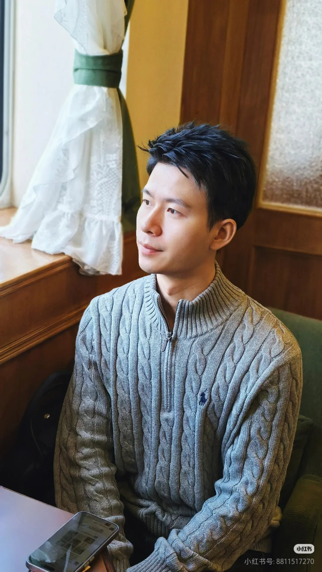 Джемперы И Свитеры Мужские Ralph Lauren 616517