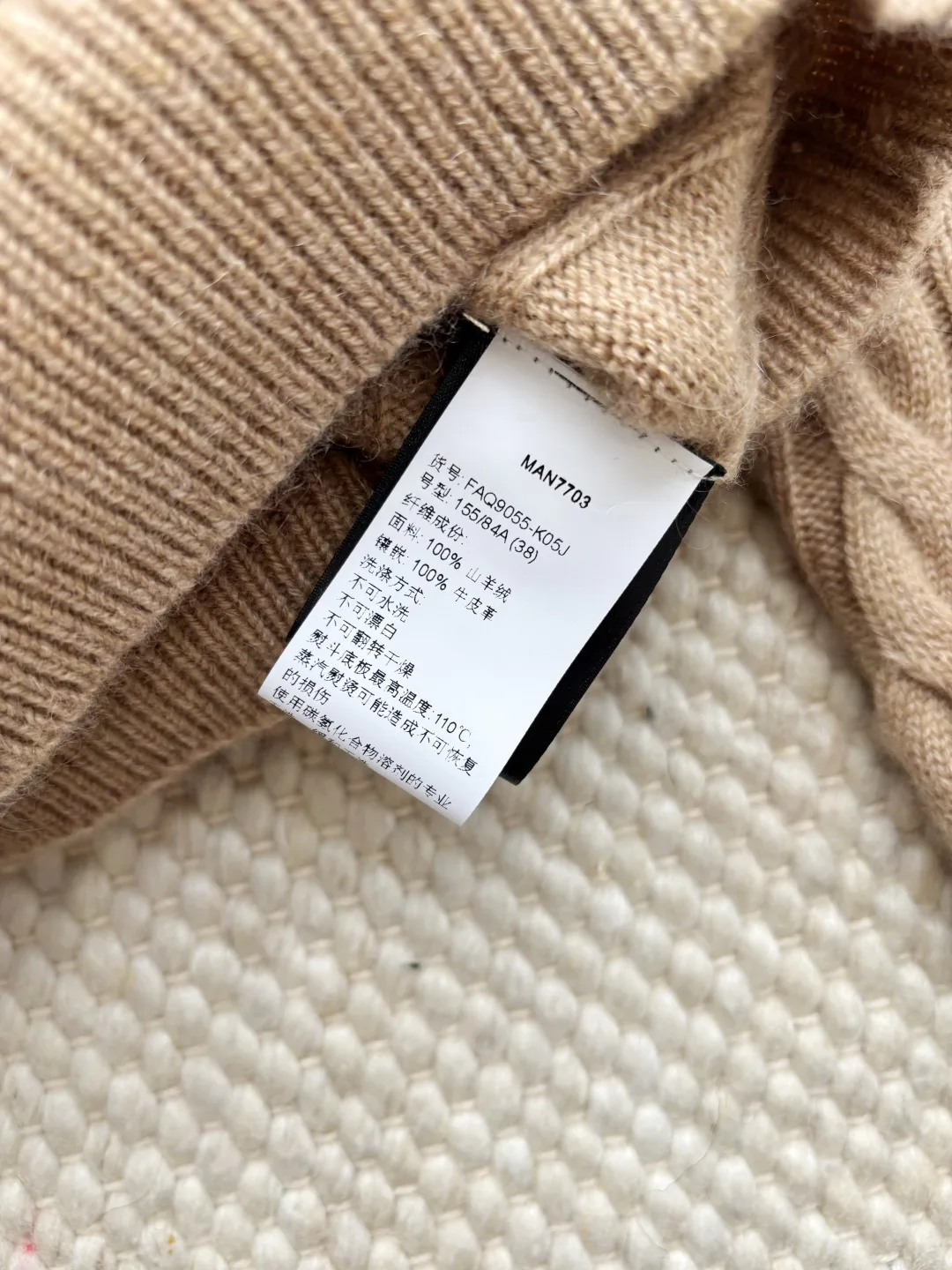 Джемперы И Свитеры Женские Loro Piana 18050079