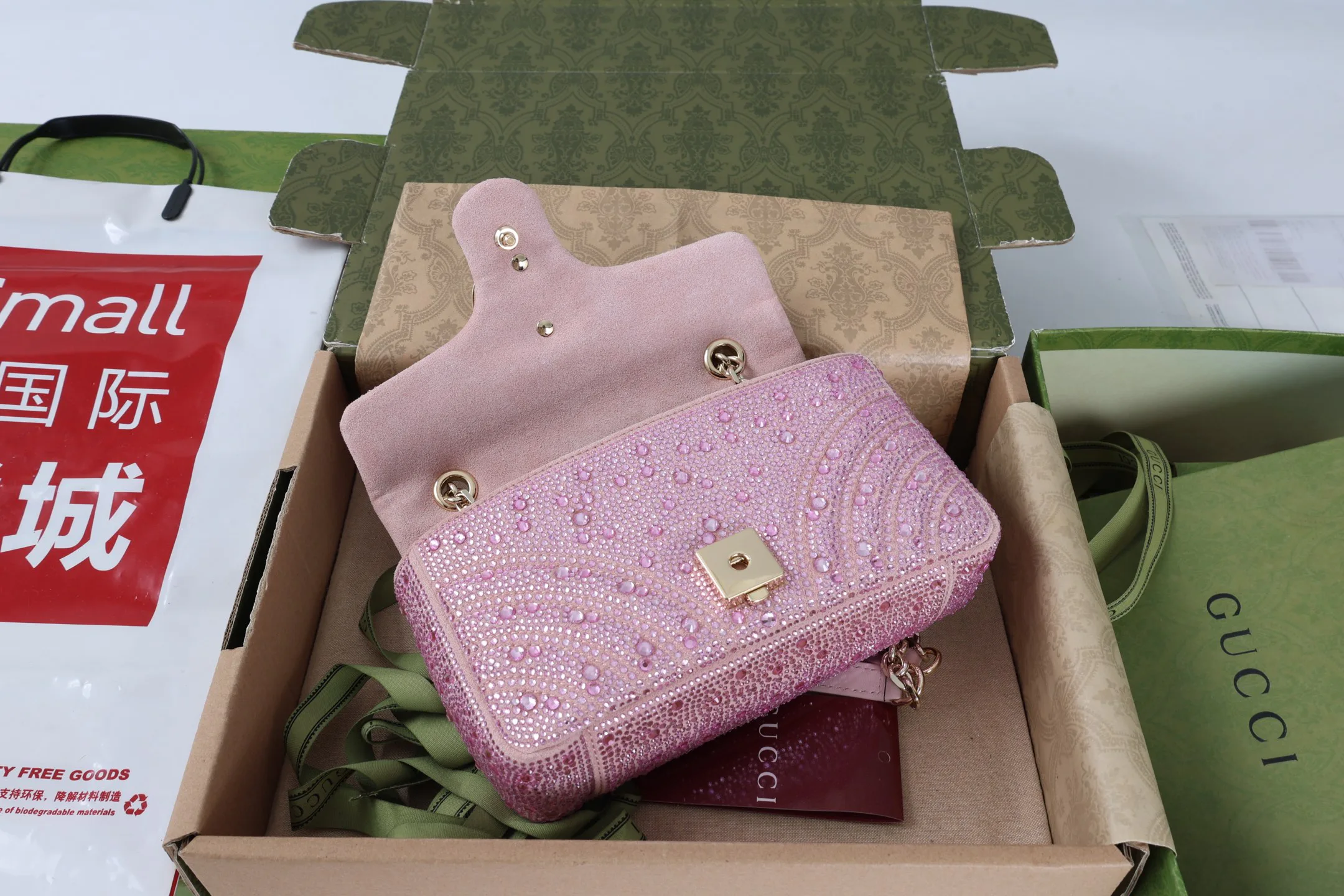 Сумки На Ремне Женские Gucci 5063856