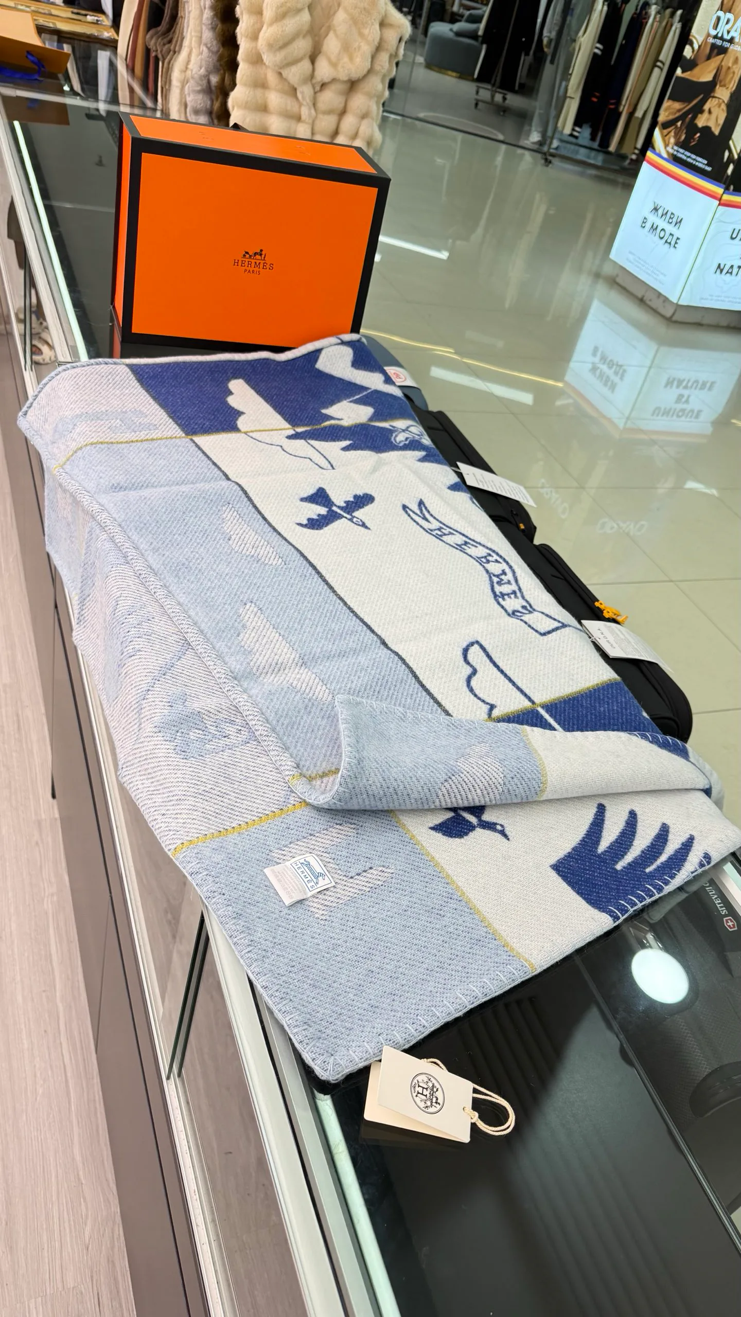 Текстиль Hermes 18222662