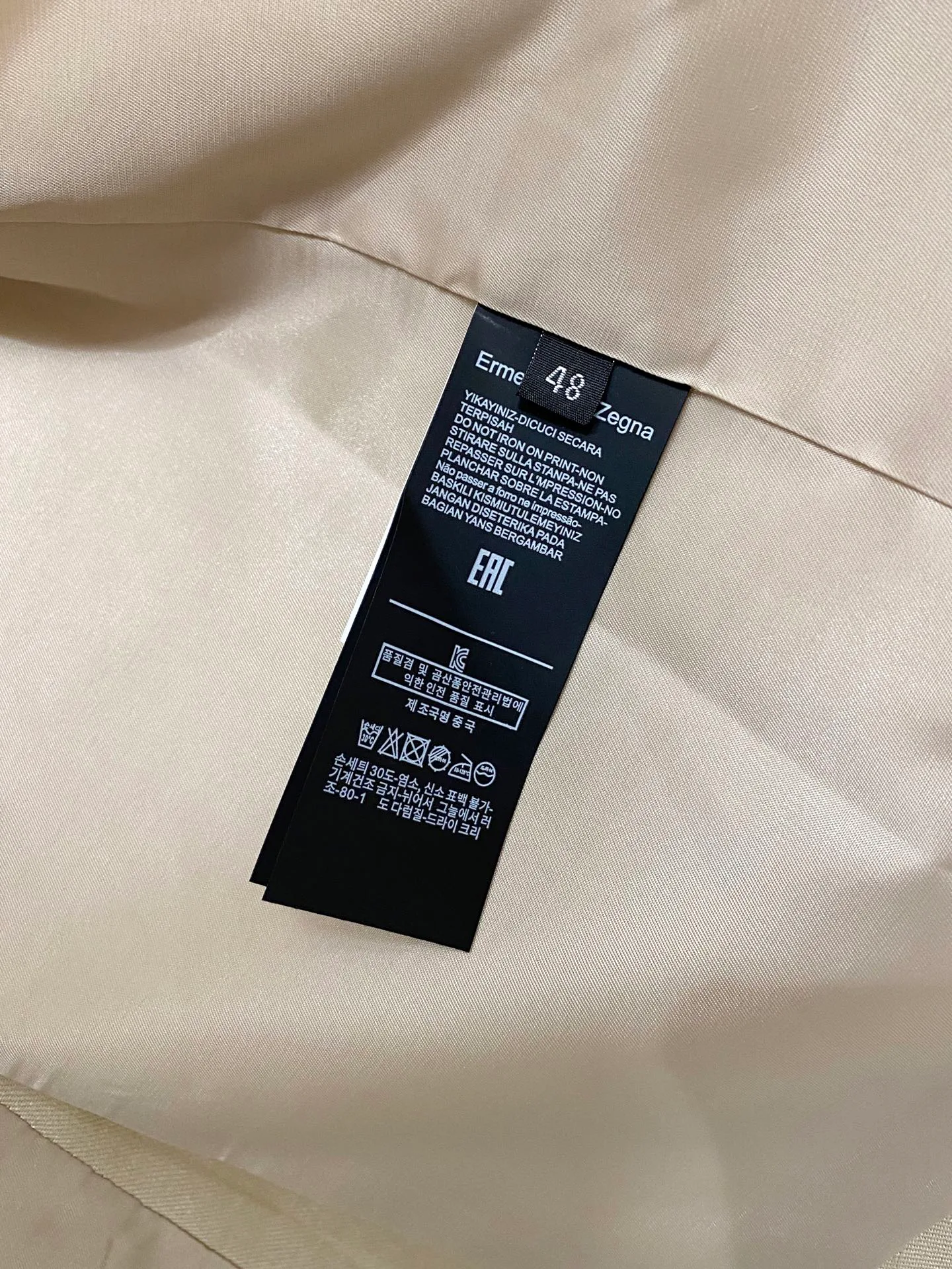 Пиджаки Мужские Zegna 11704184