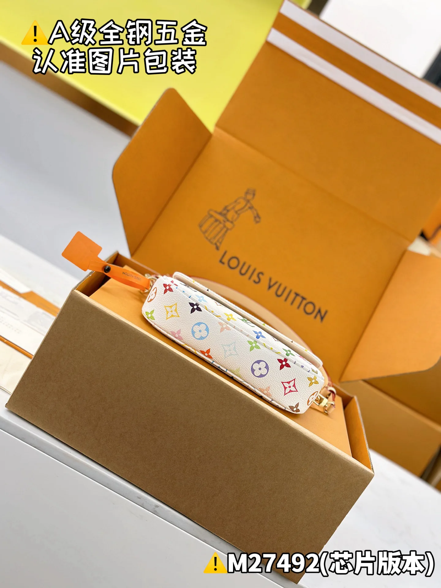 Классические Сумки Женские Louis Vuitton 13558813