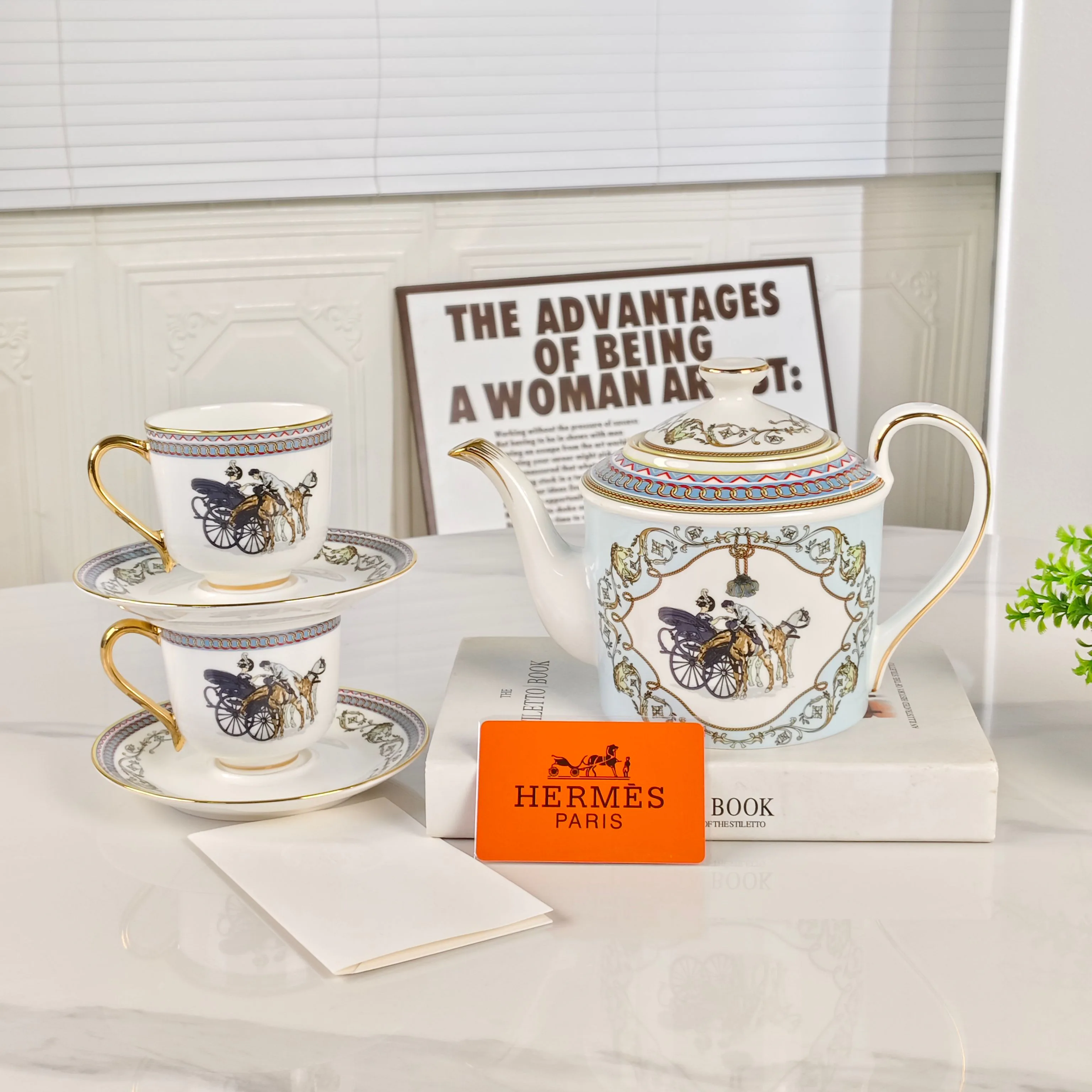 Посуда Hermes 1853373