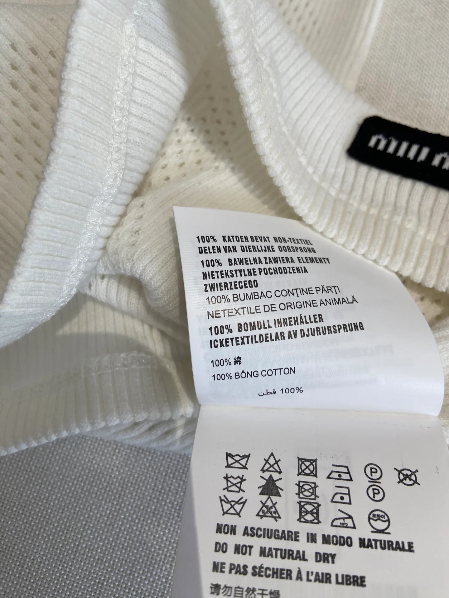 Топы Женские Miu Miu 20029906