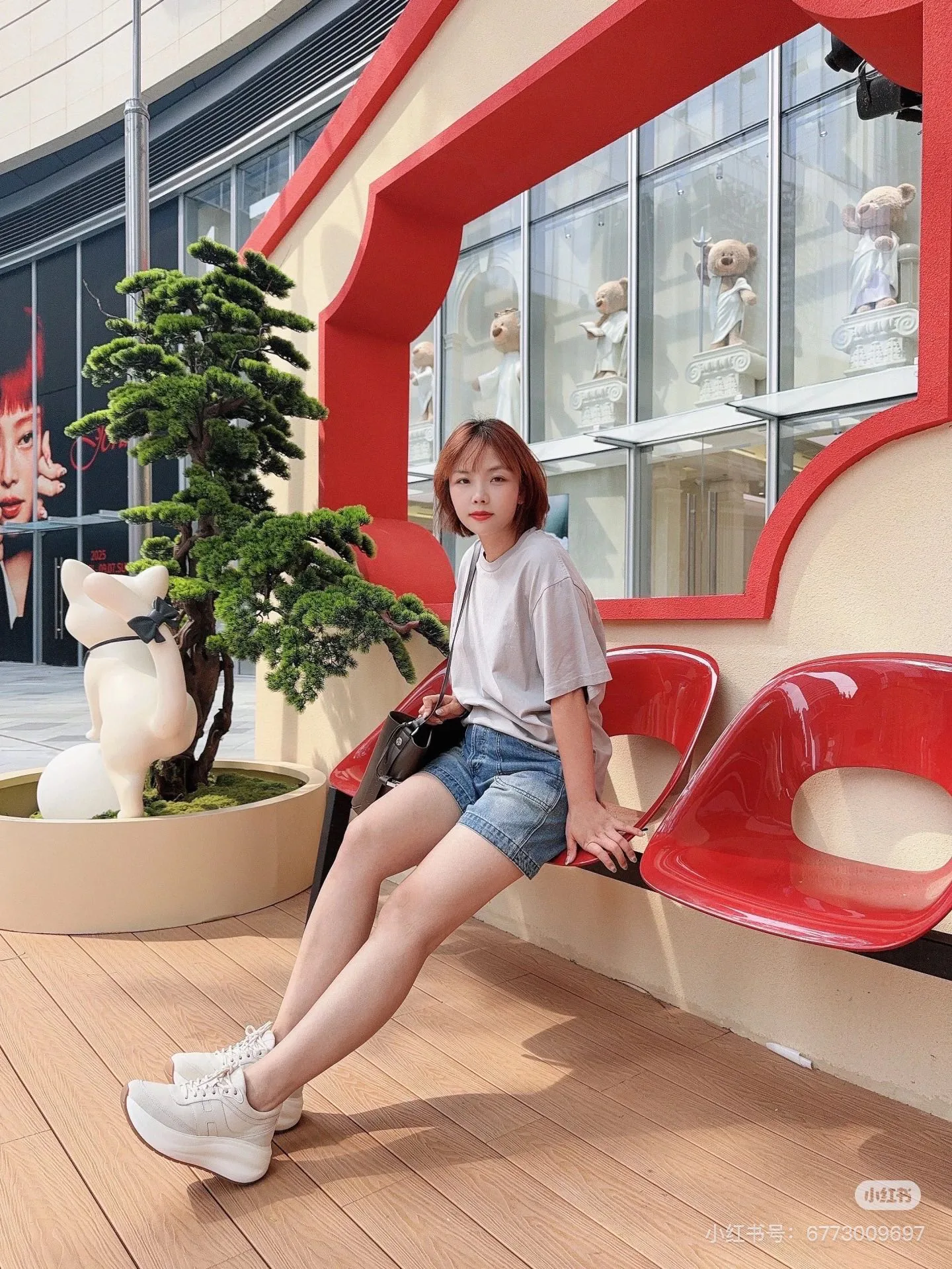 Кроссовки Женские Hogan 1272596