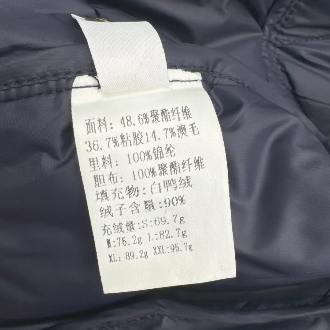 Куртки Женские Loro Piana 121476